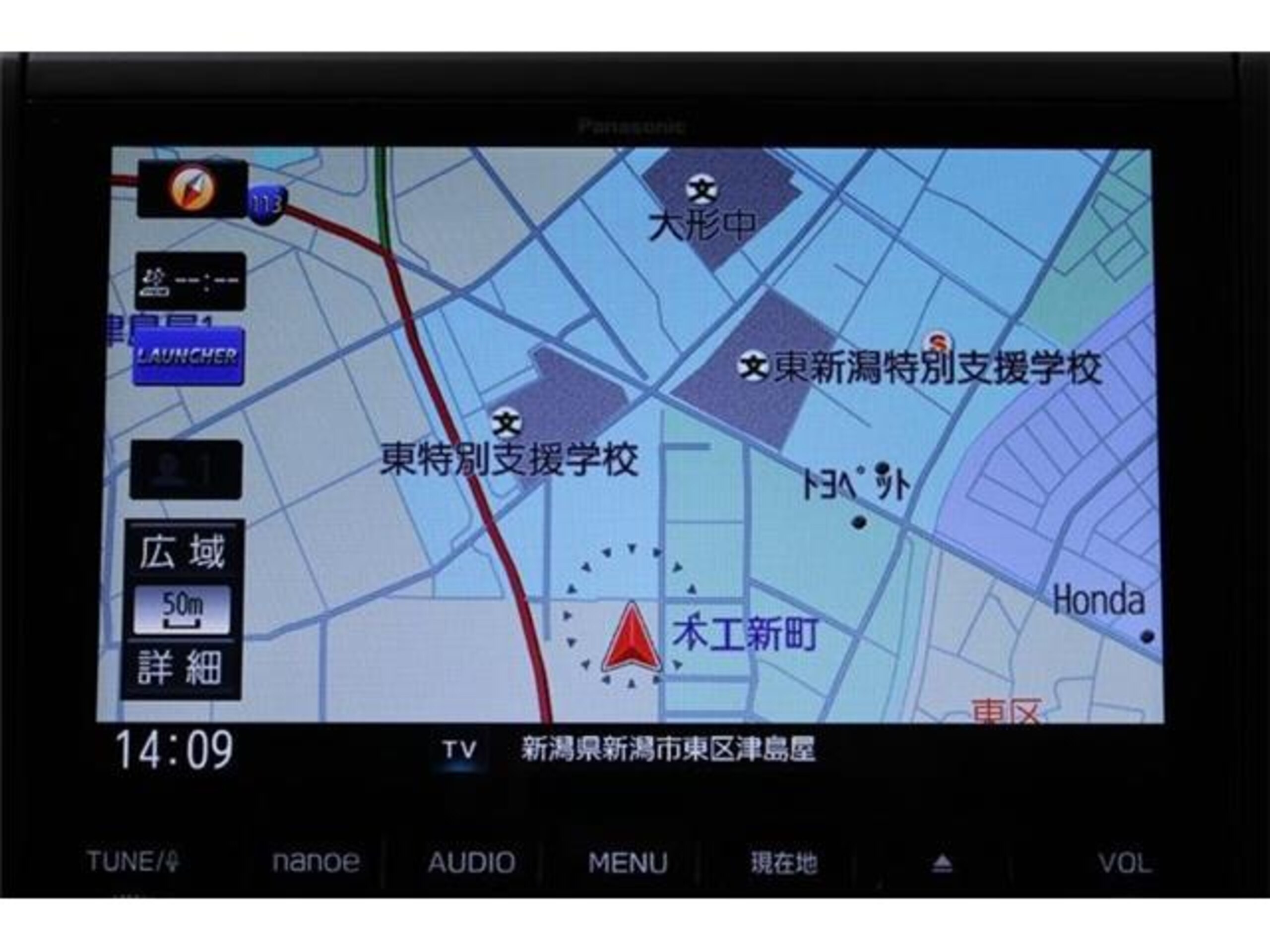 2019 Subaru Forester — photo 2