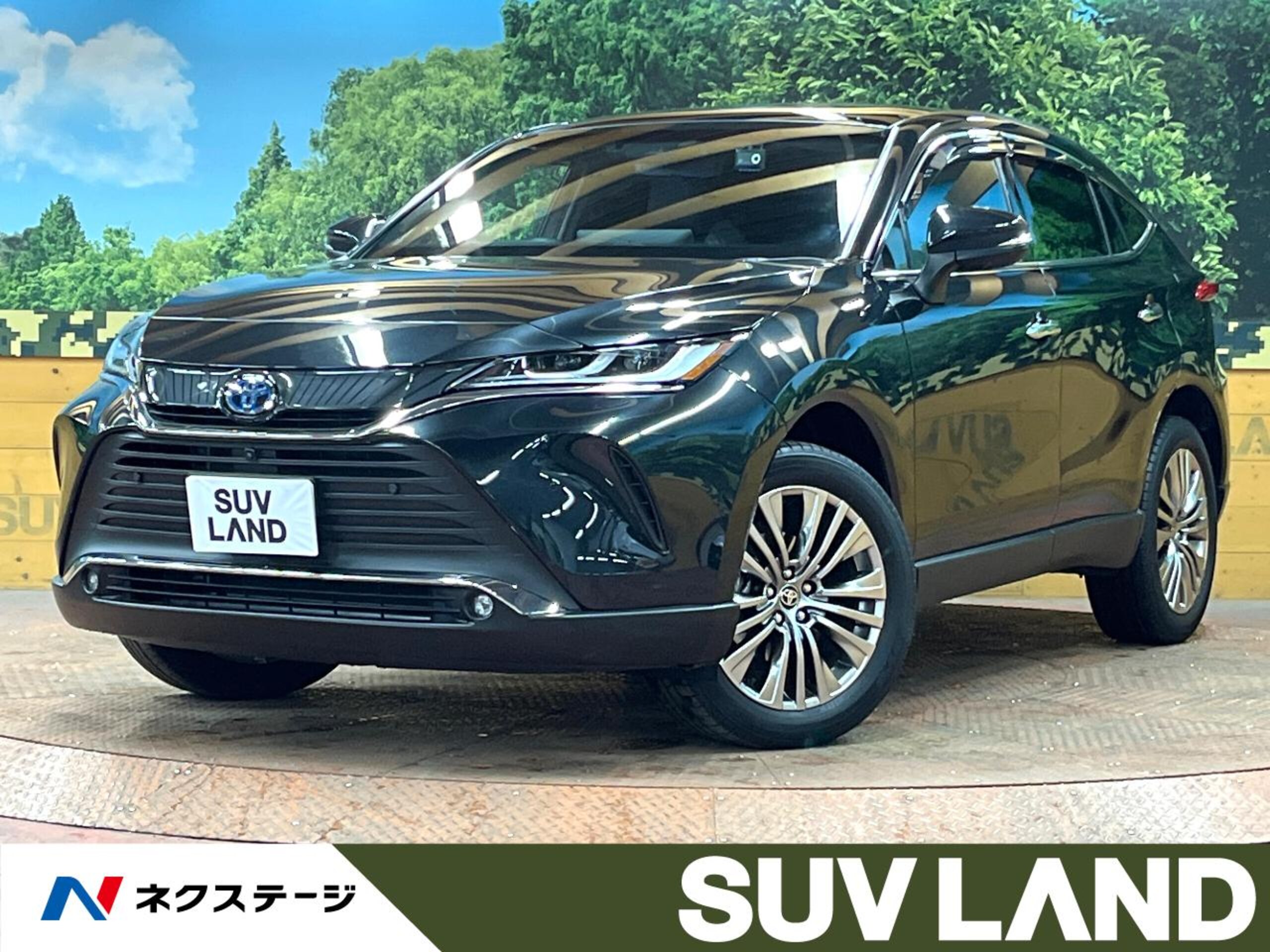 Toyota Harrier 2.5 Hybrid Z Leather Package