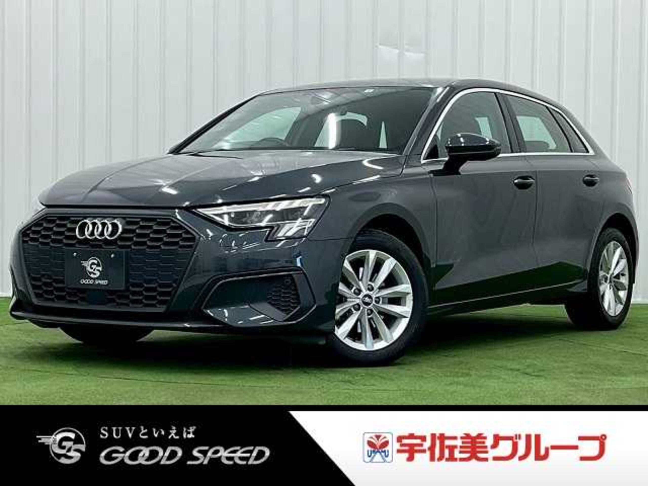 Audi A3 Sportback 30 TFSI Convenience/Assistance Package/Navigation Package/Virtual Cockpit/Seat Heaters/Blind Spot/LED Indicator Lights/Radar Cruise/Clearance Sonar (Manhattan Gray Metallic)