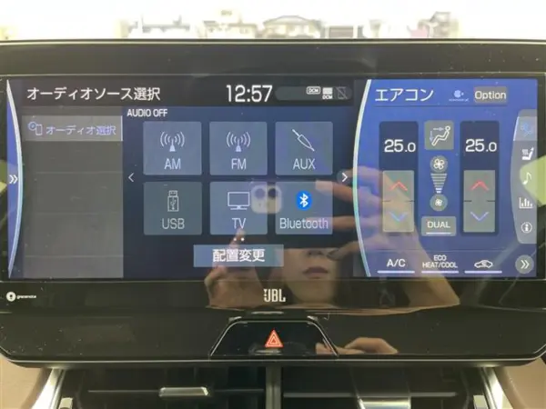 2021 Toyota Harrier — photo 3