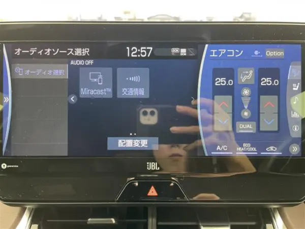 Toyota Harrier 2.0 Z Leather Package Panoramic Roof All-Around Monitor JBL Sound Blind Spot Monitor Digital Inner Mirror Head-Up Display Leather Seat Seat Heater Ventilation Wireless Charging ETC — photo 7