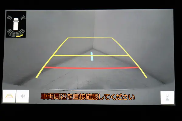 Toyota Noah 2.0 S-Z — photo 8