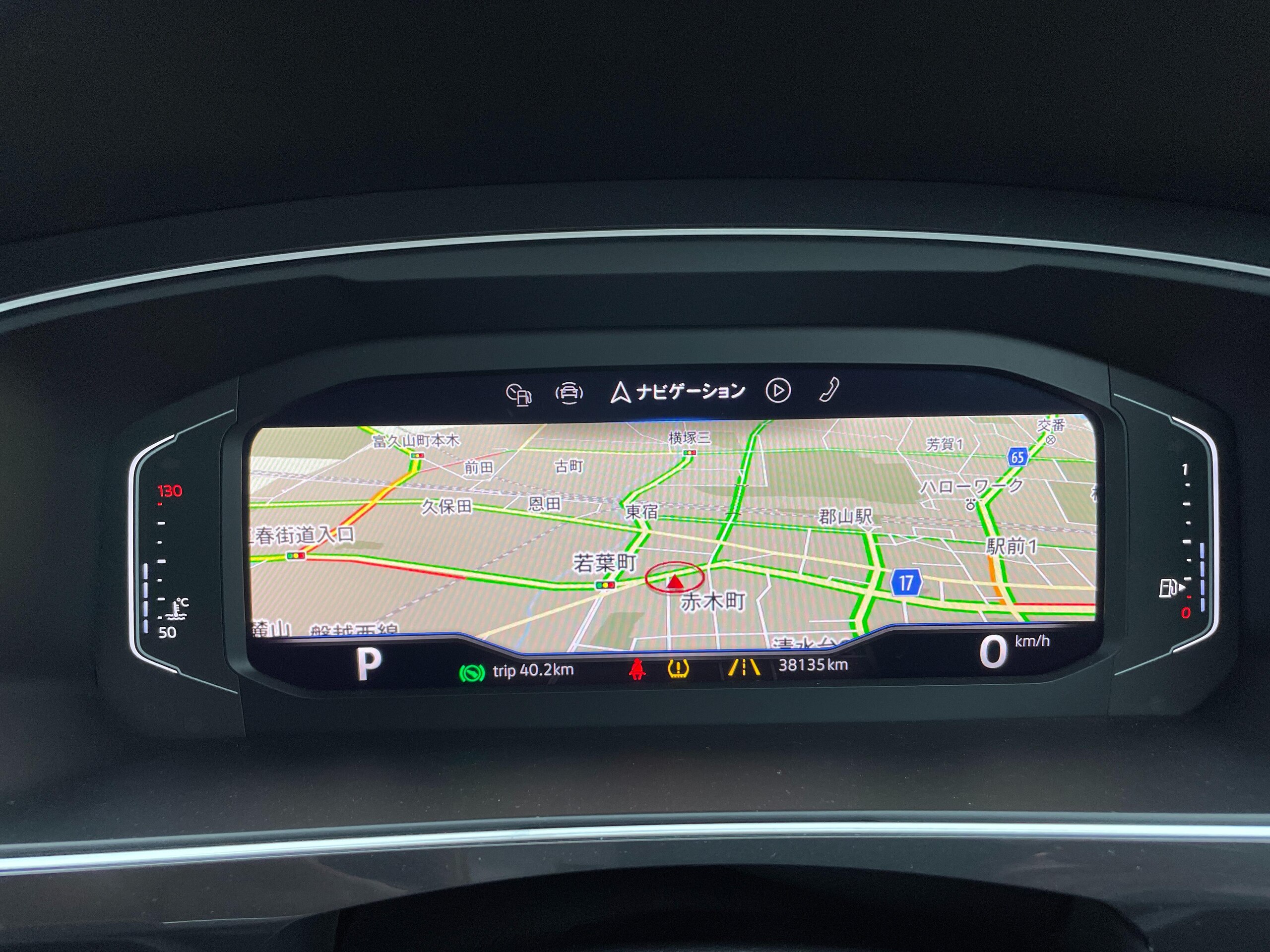 Volkswagen Tiguan TDI 4Motion R-Line Diesel Turbo 4WD — photo 7