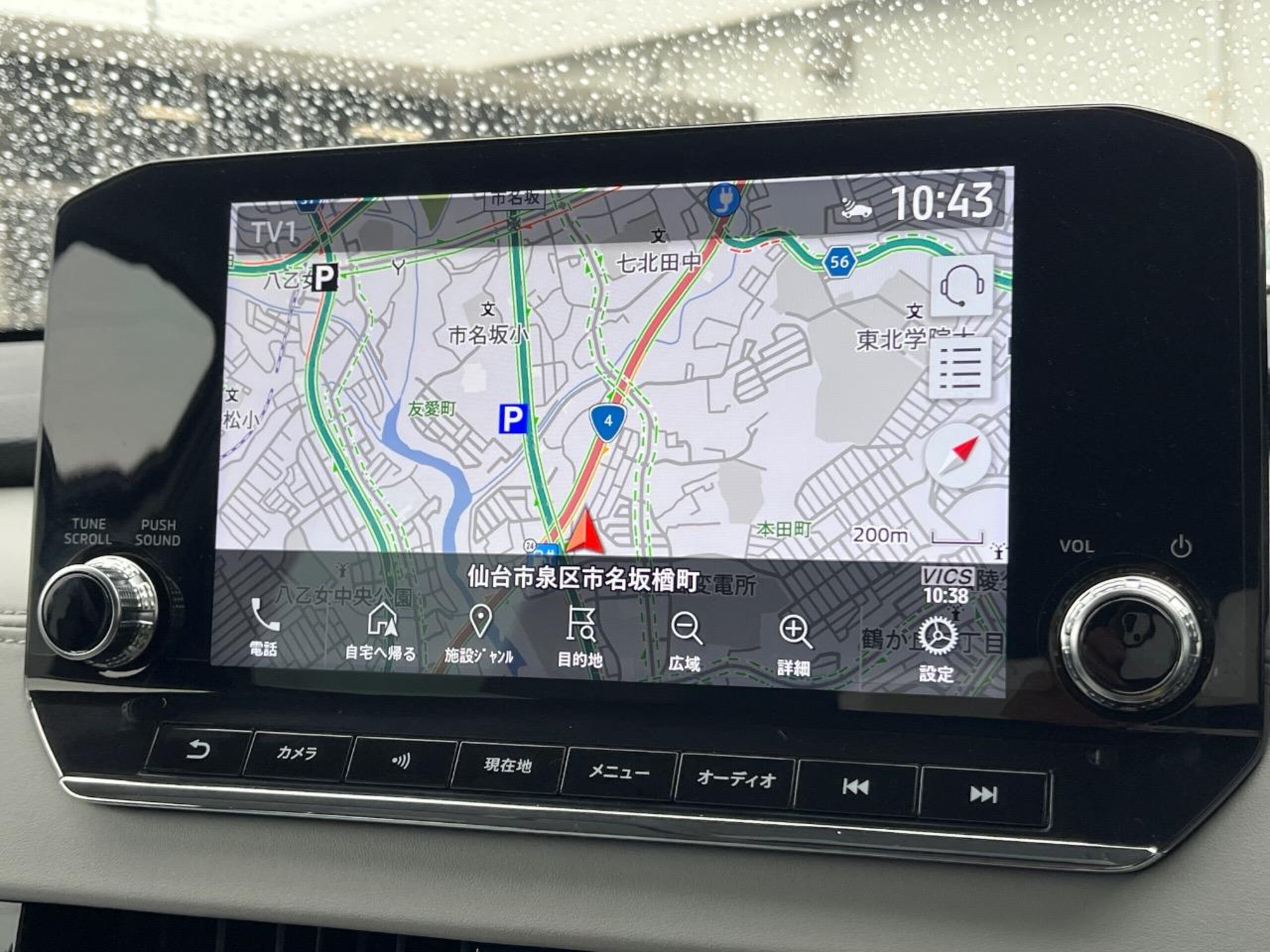 Mitsubishi Outlander PHEV 2.4 P 4WD — photo 7