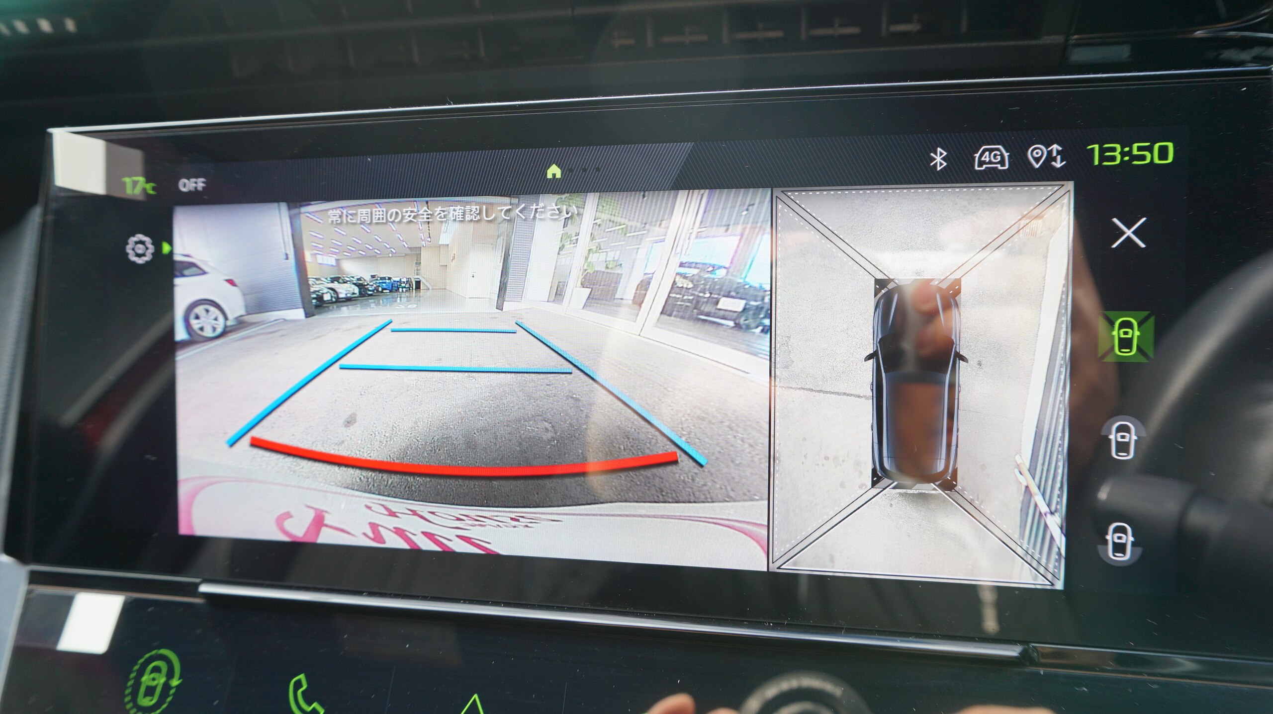 2024 Peugeot 308 — photo 3