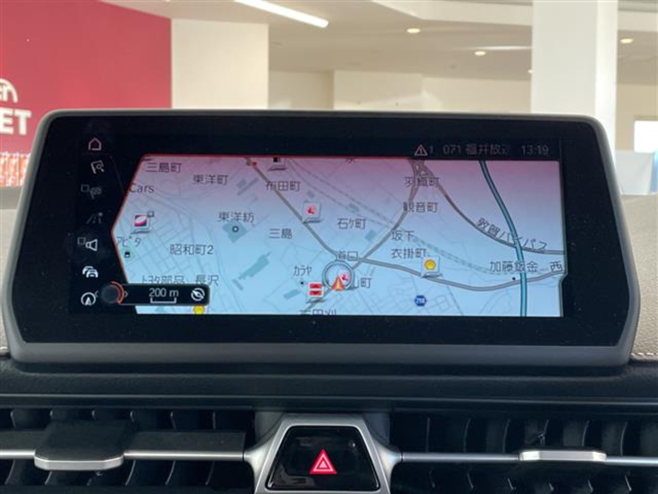 2020 Toyota Supra — photo 3