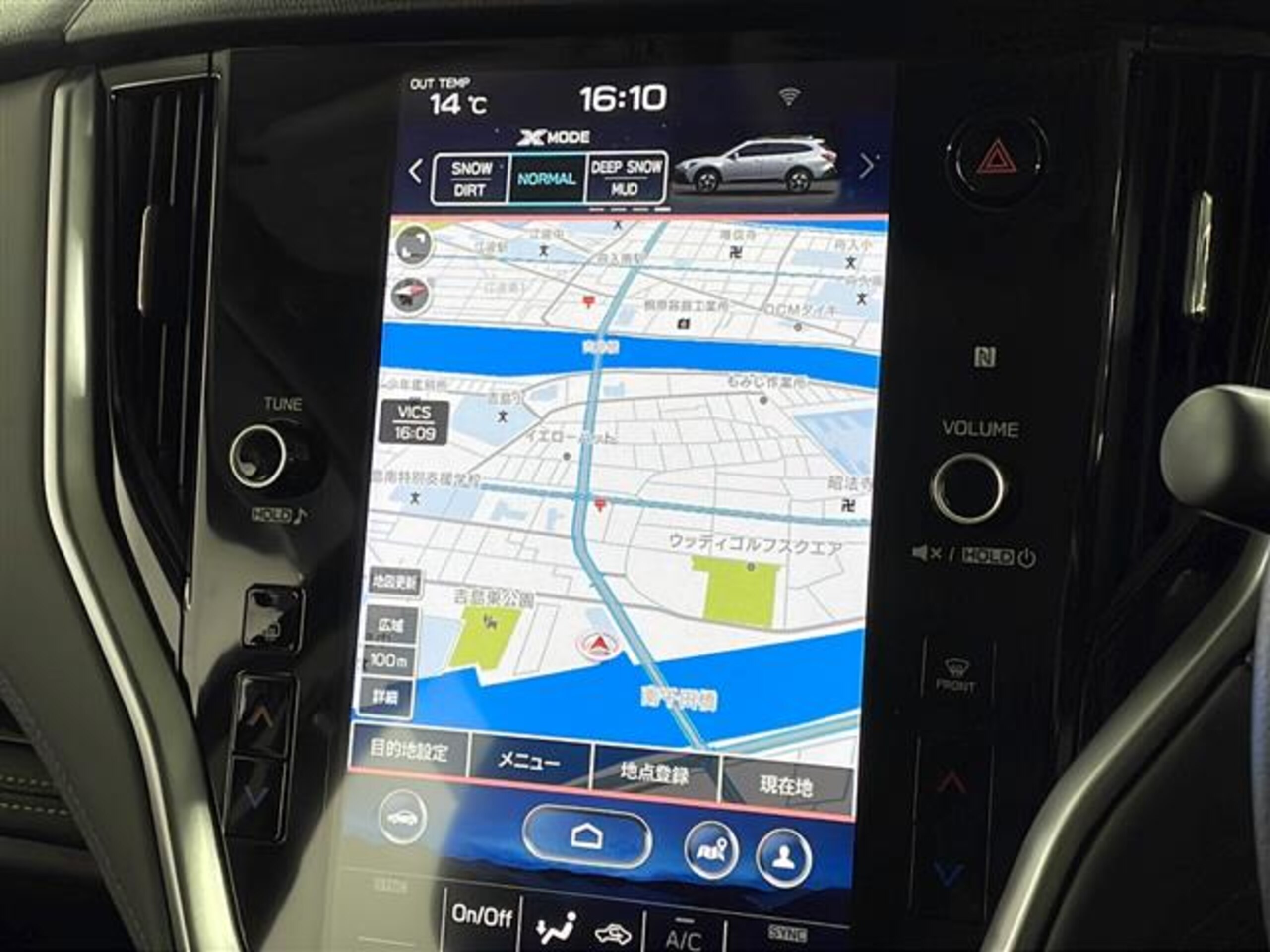 2022 Subaru Legacy Outback — photo 3