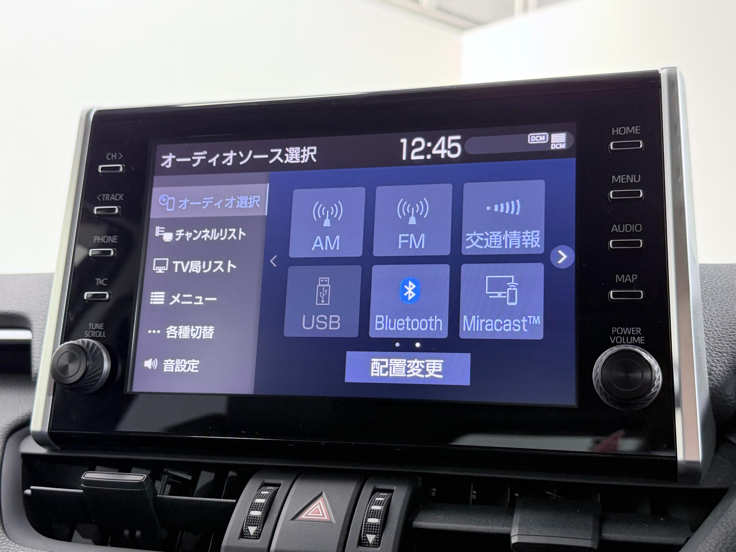 Toyota RAV4 2.0 Adventure 4WD — photo 7