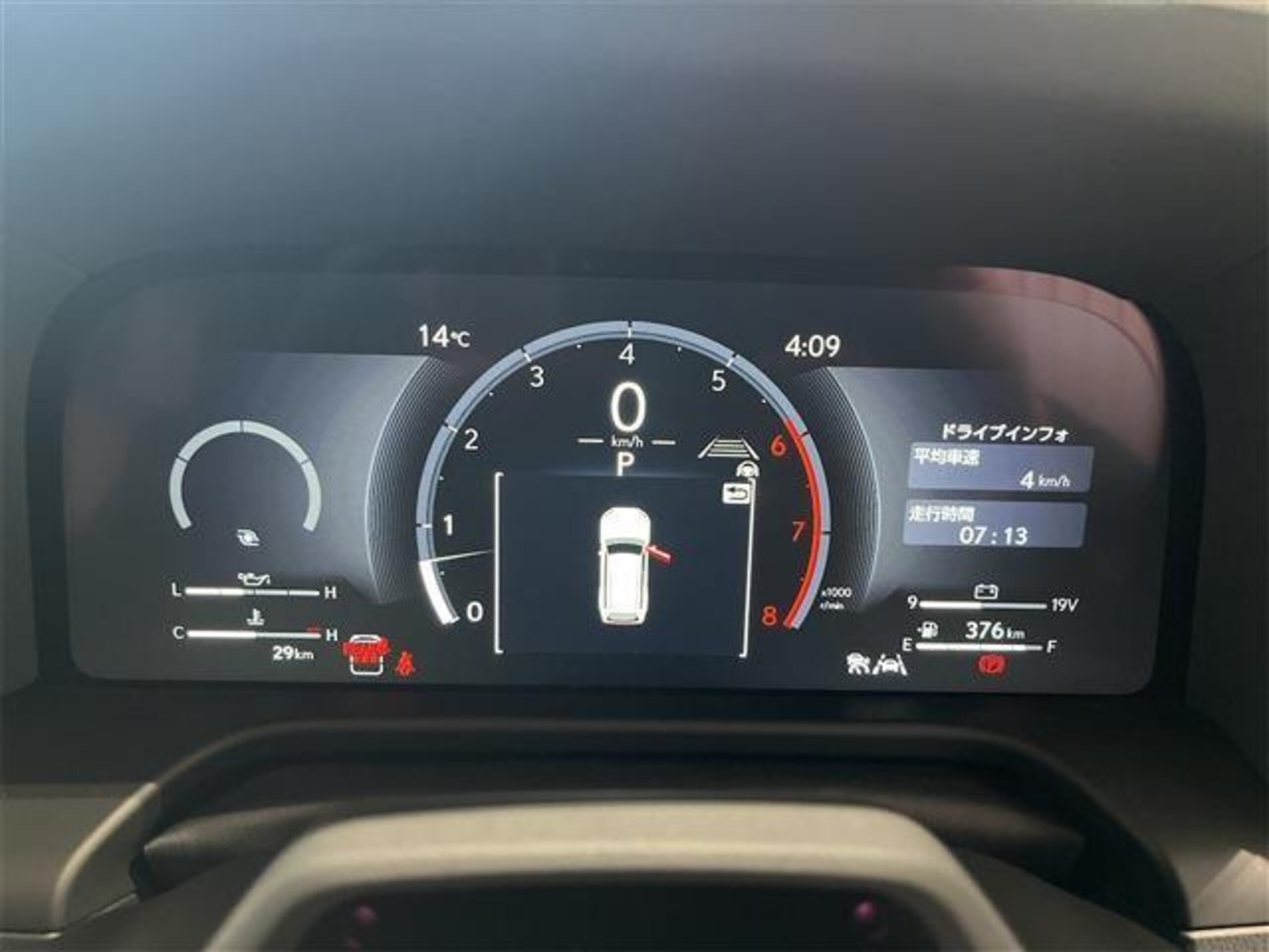 Lexus GX550 OverTrail Plus 4WD — photo 7