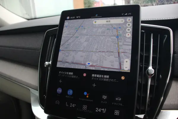 Volvo XC90 Ultra T8 AWD Plug-in Hybrid 4WD — photo 8