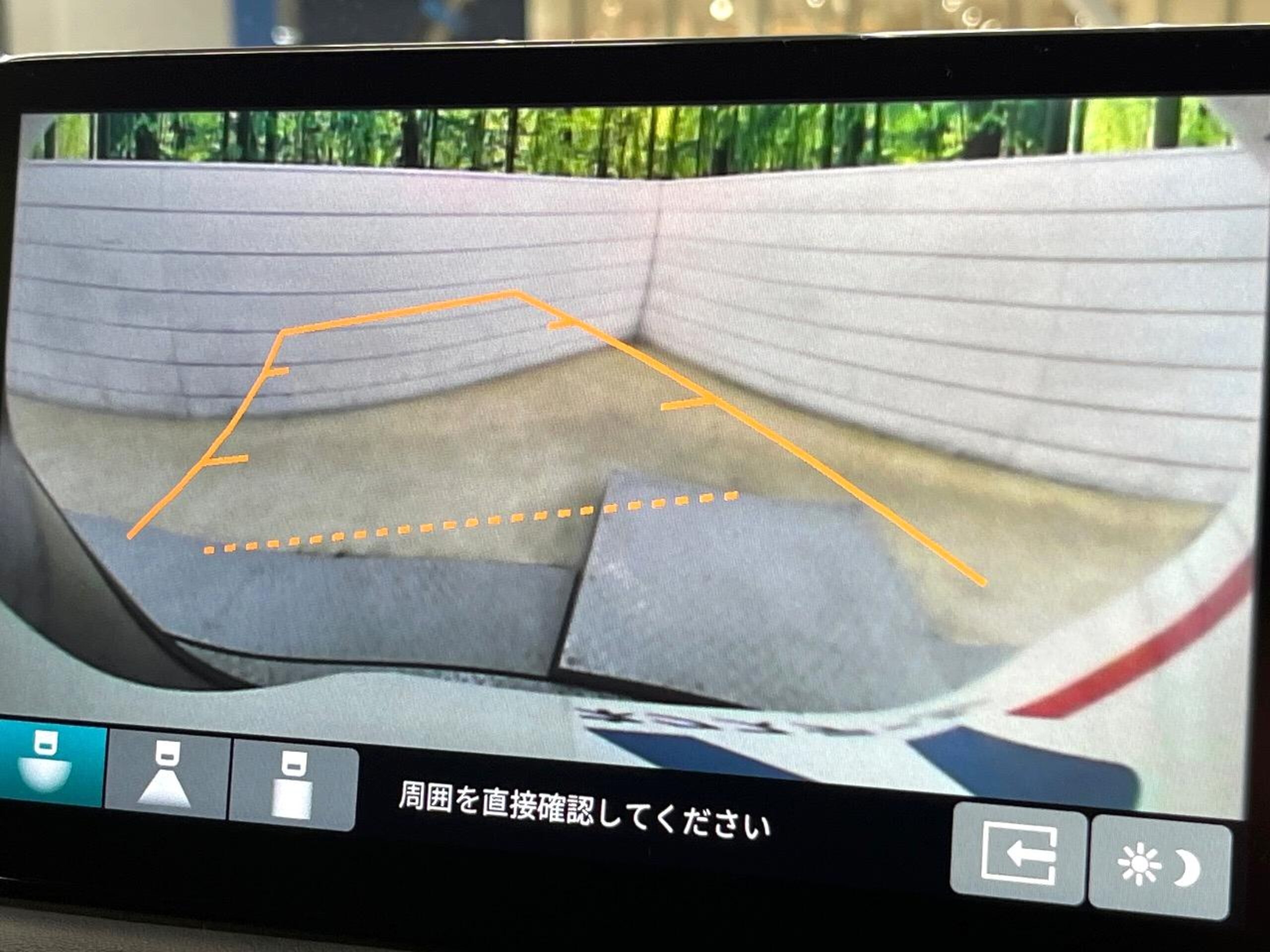 Honda Vezel 1.5 G — photo 7