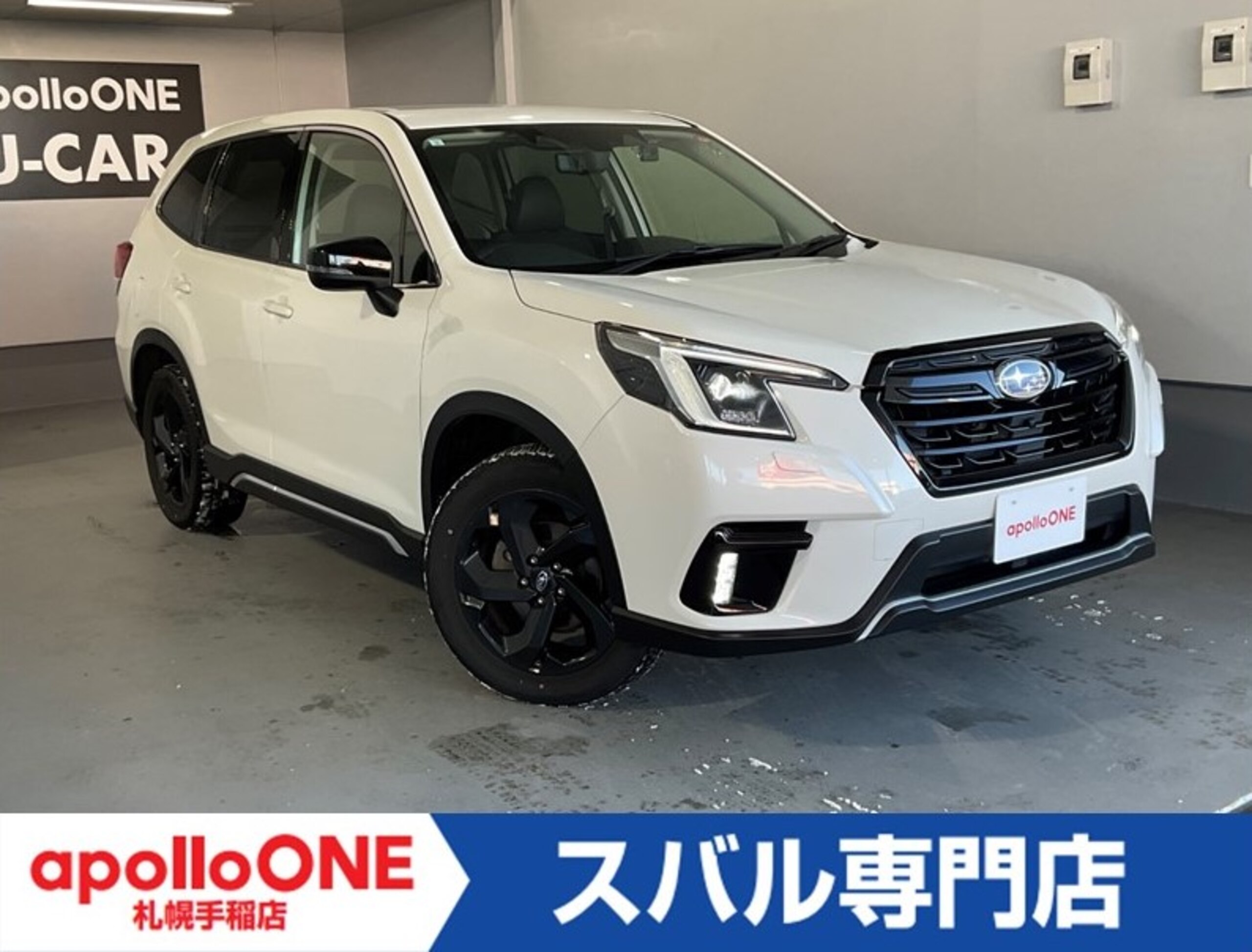 Subaru Forester 1.8 Sport 4WD