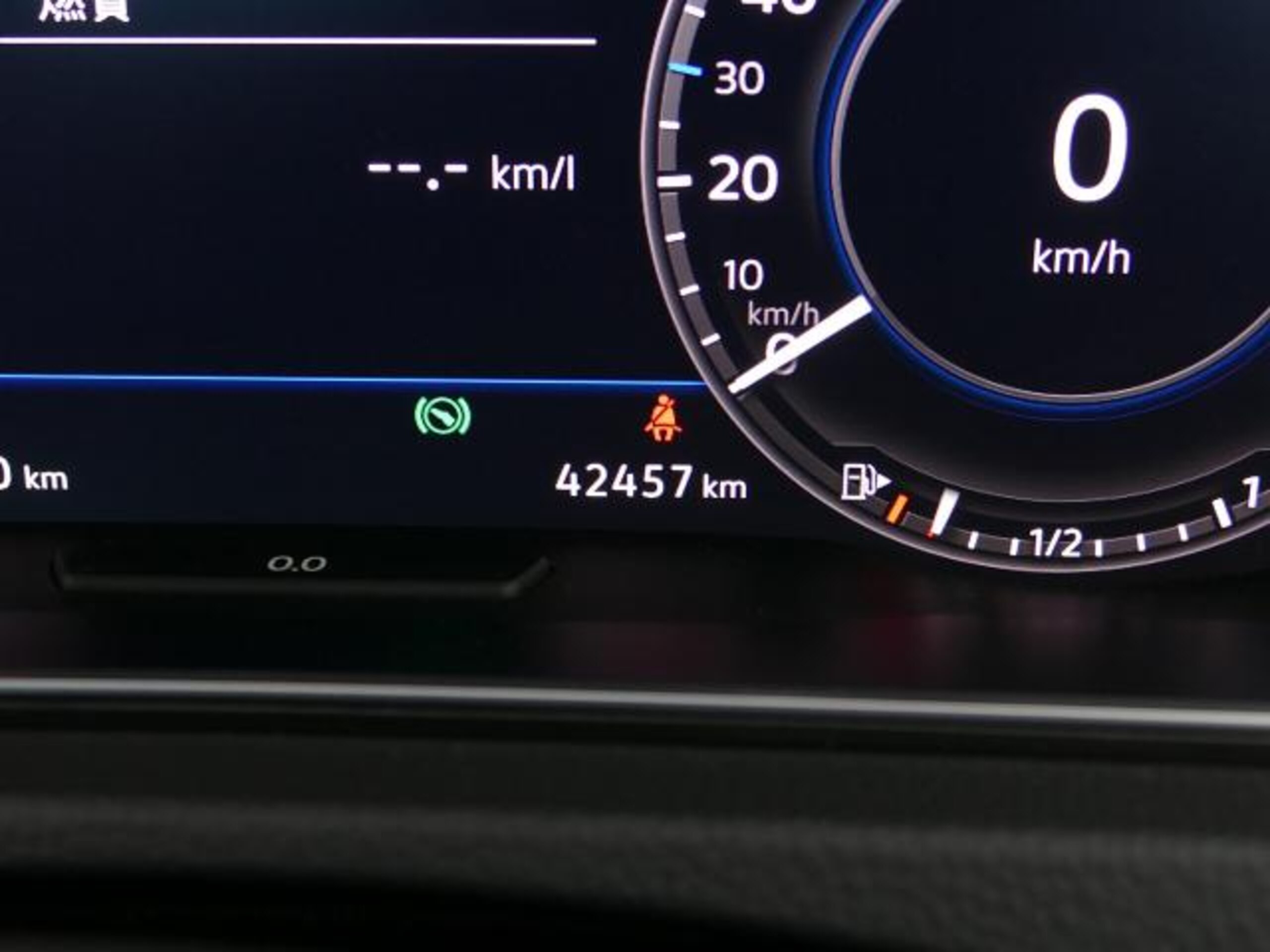 Volkswagen Golf TSI Comfortline Tech Edition 7.5 — photo 8