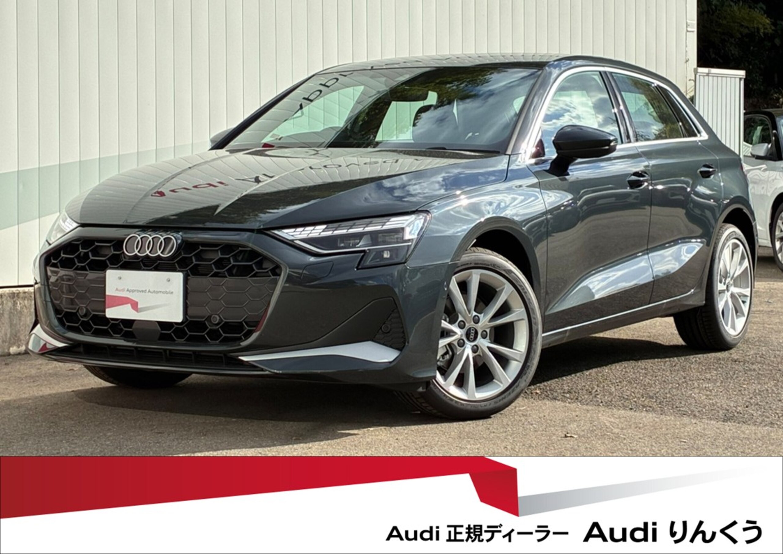Audi A3 Sportback 30 TFSI Advanced