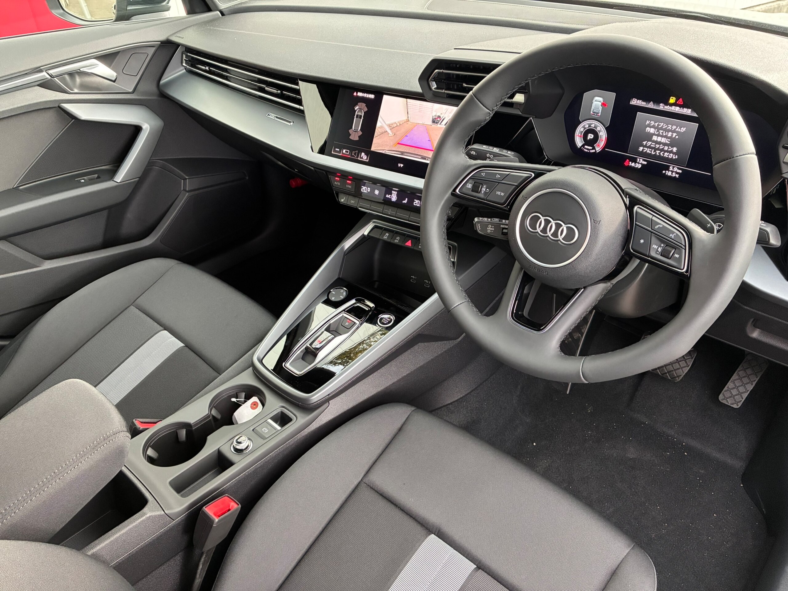 Audi A3 Sportback 30 TFSI Advanced — photo 7
