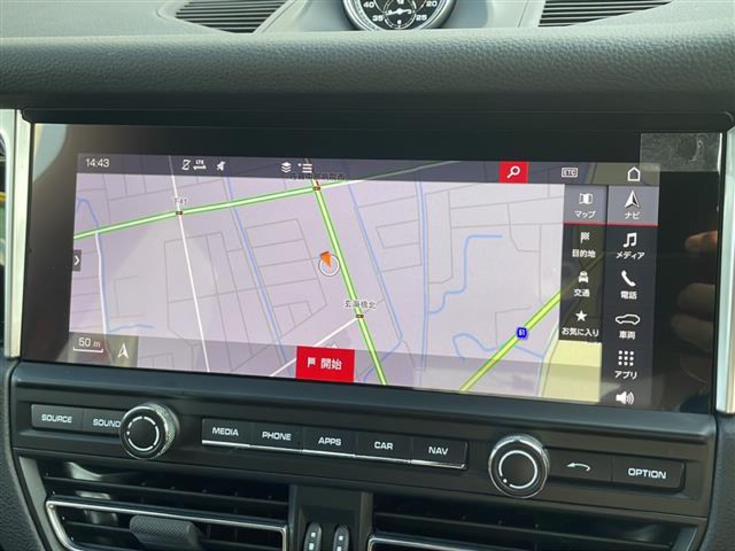 Porsche Macan S PDK 4WD — photo 8