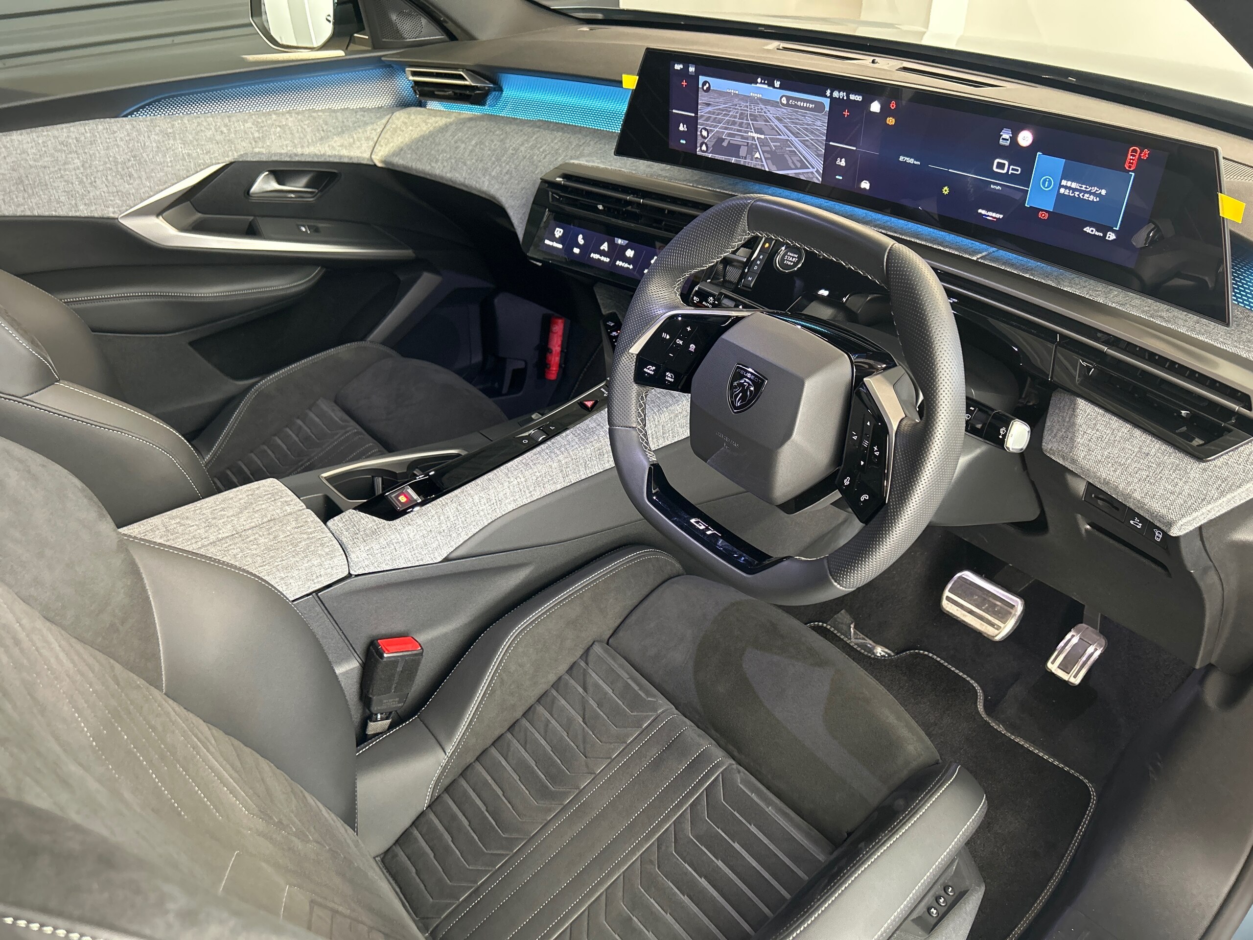 2025 Peugeot 3008 — photo 3