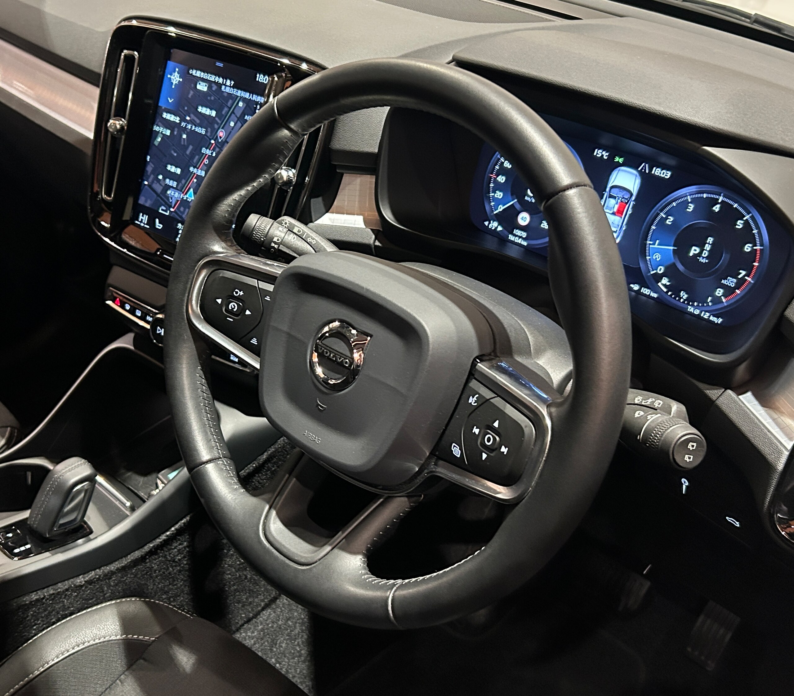 2020 Volvo Xc40 — photo 3