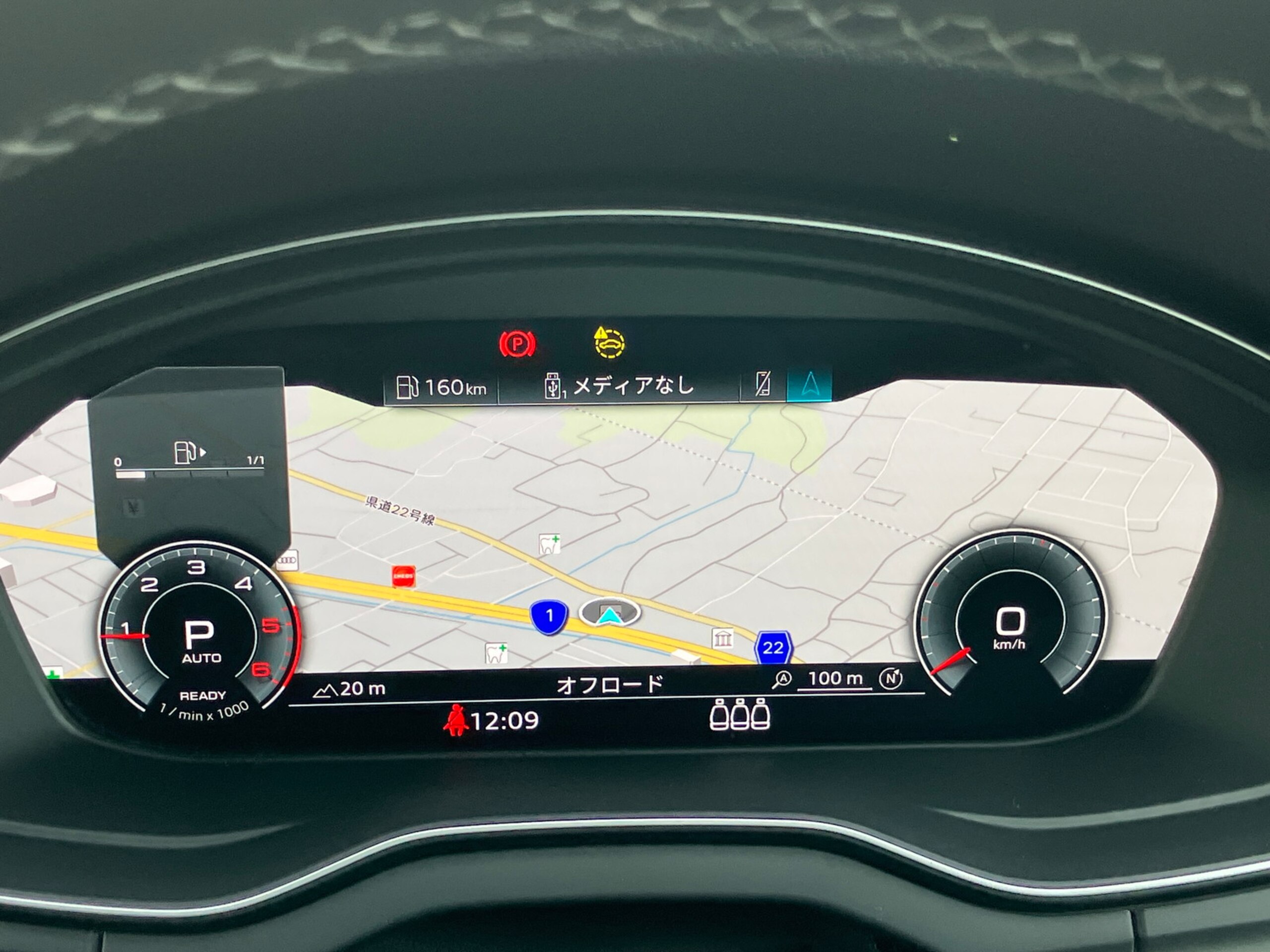 Audi Q5 40 TDI Quattro S Line Diesel Turbo 4WD — photo 8