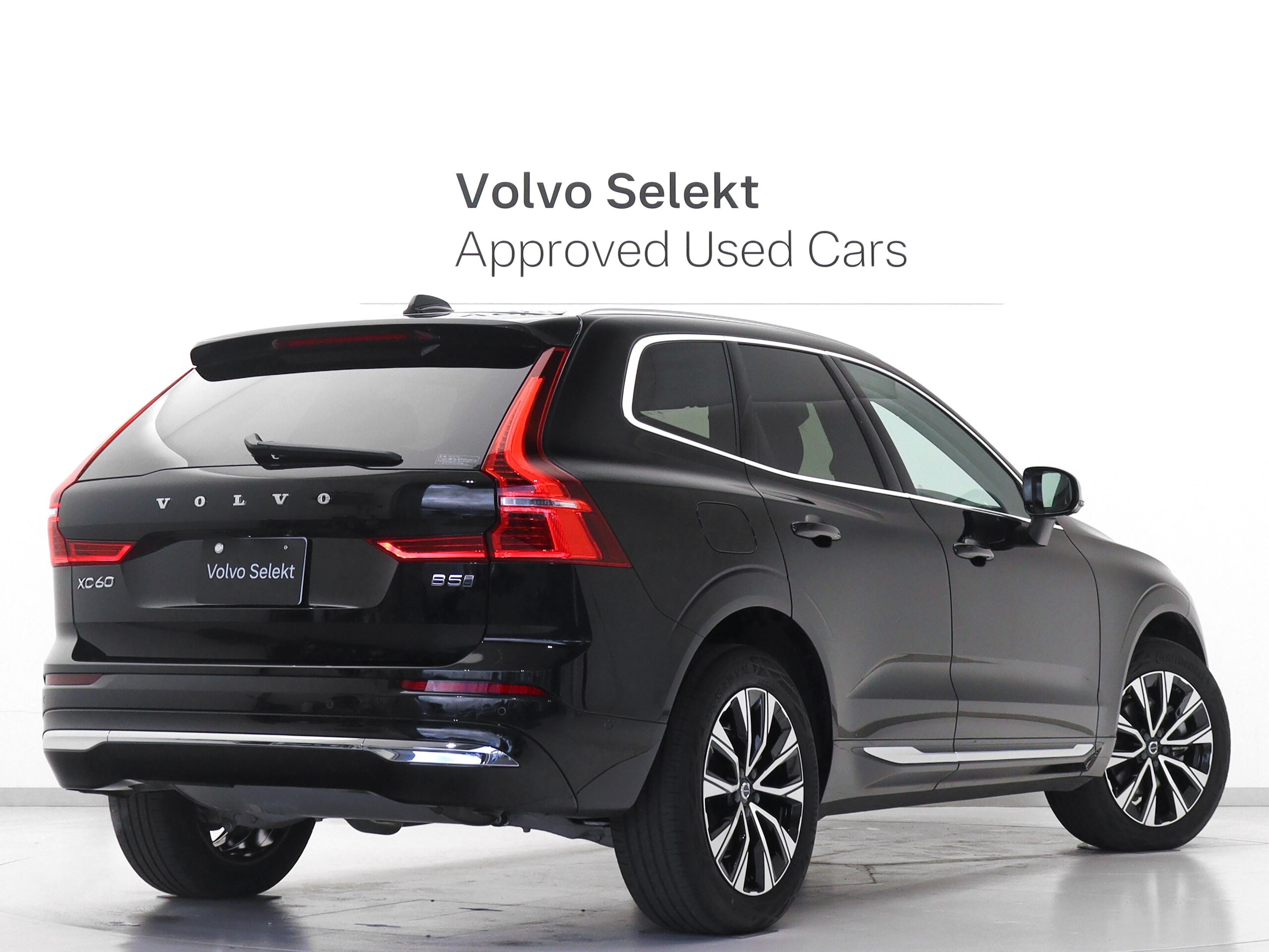 Volvo XC60 Ultra B5 AWD 4WD — photo 8