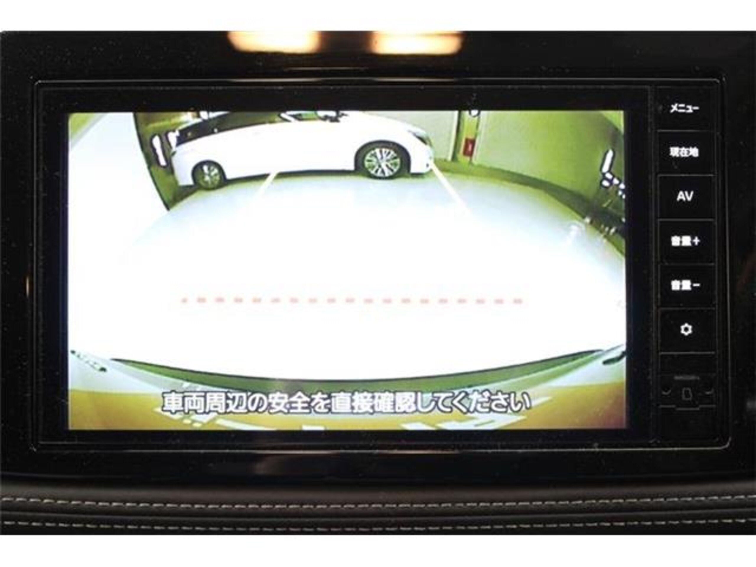 2022 Nissan Xtrail — photo 3