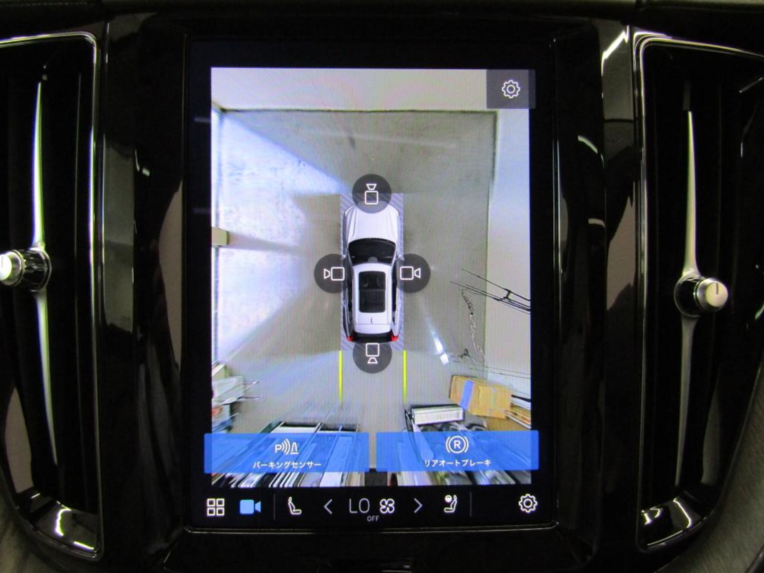 Volvo XC60 Ultra B5 AWD 4WD — photo 7