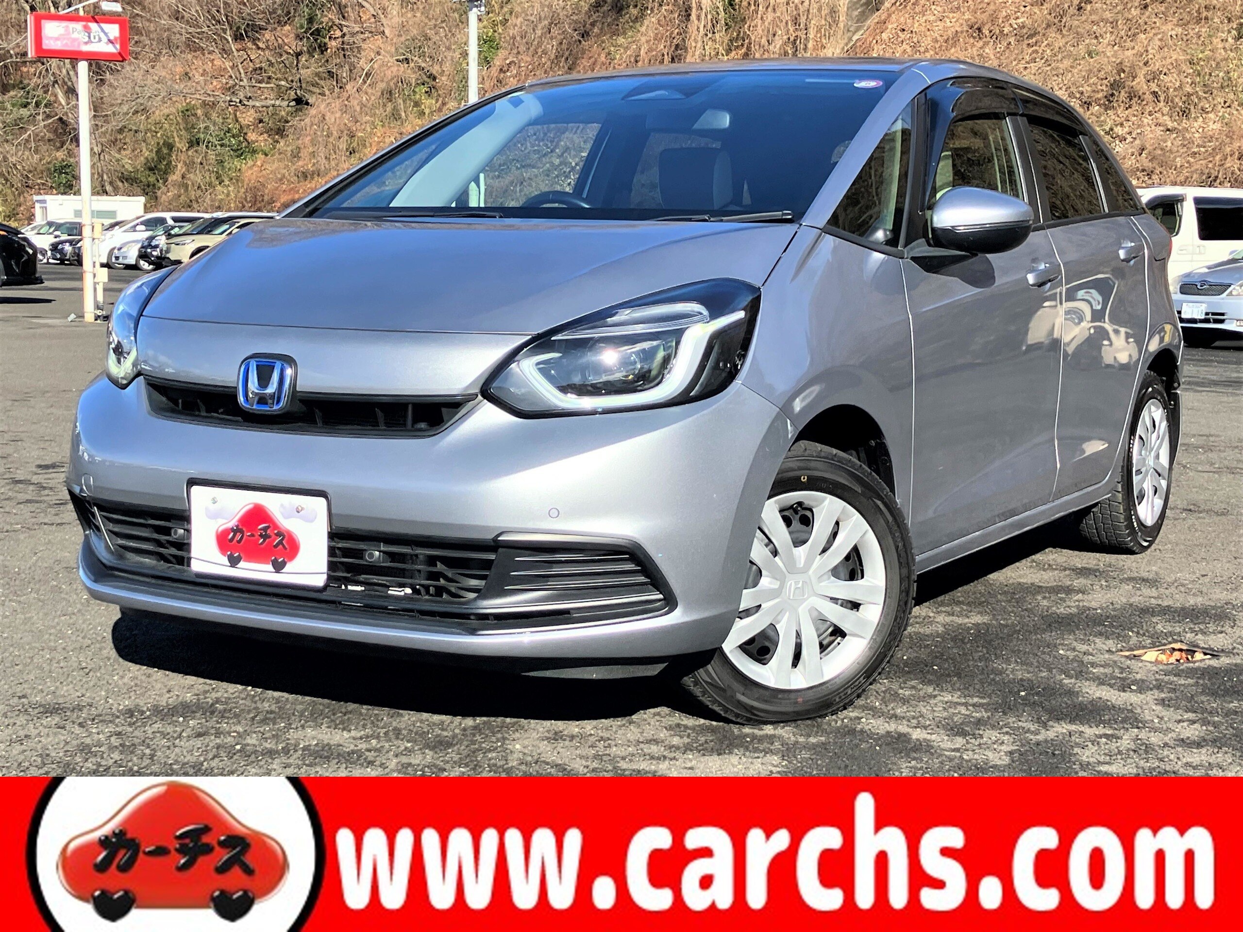 Honda Fit 1.5 e:HEV Basic