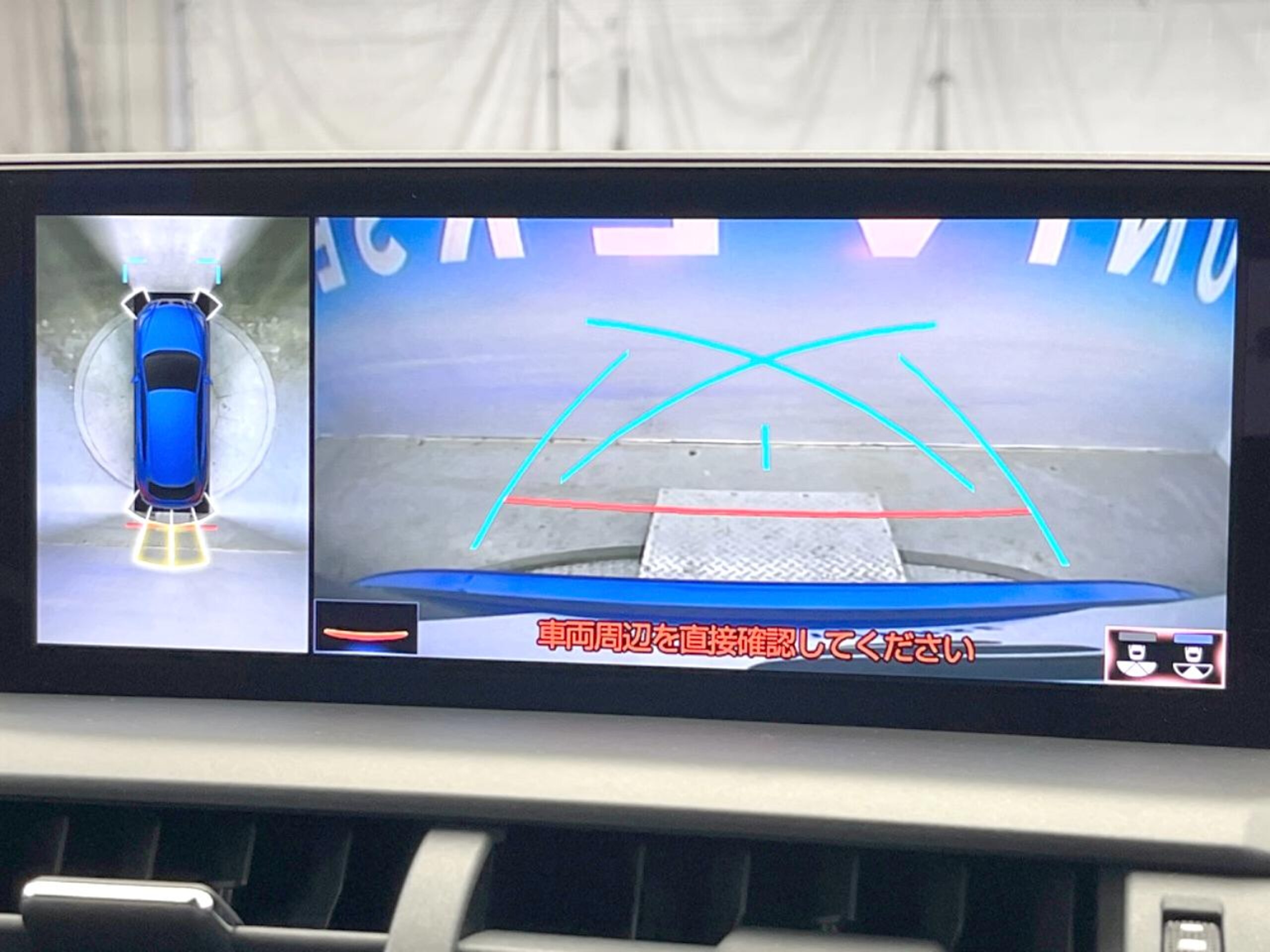 2020 Lexus Nx — photo 3