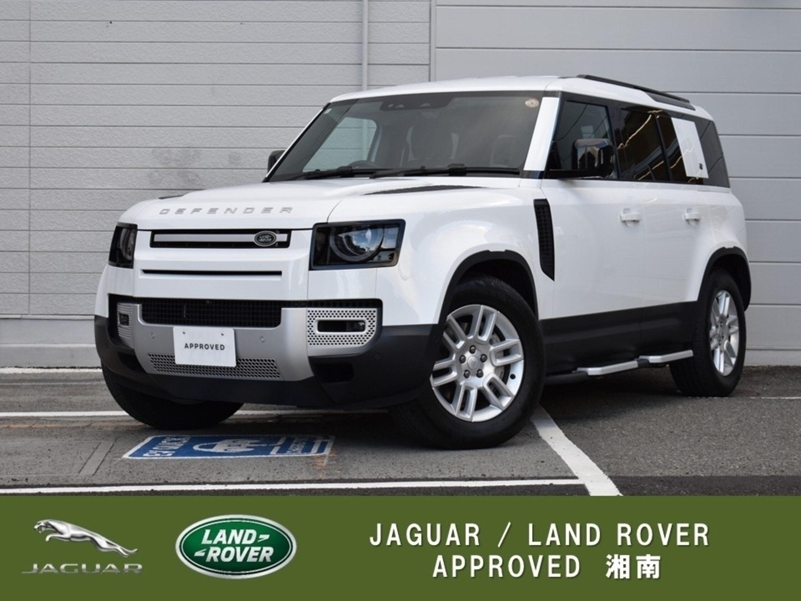 Land Rover Defender 110 S 3.0L D300 Diesel Turbo 4WD