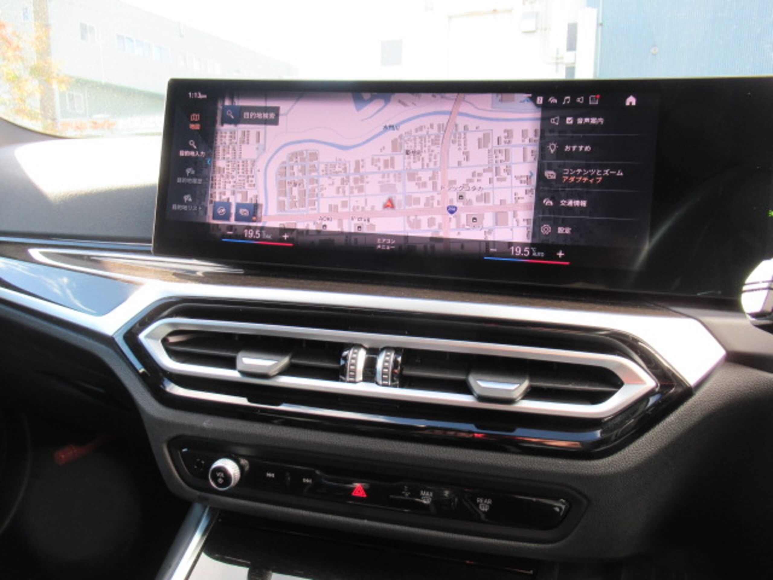 BMW 3 Series 320d xDrive M Sport — photo 9