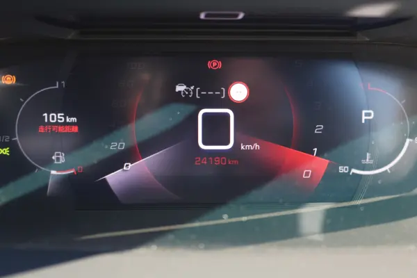 Peugeot 208GT Certified Used Car with Warranty/ETC/Smoke-Free/No Repair History/Active Cruise Control/LED Headlights/Front Seat Heater/Blind Spot Monitor/Backup Camera/Apple CarPlay/Android Auto (Pearl White) — photo 9