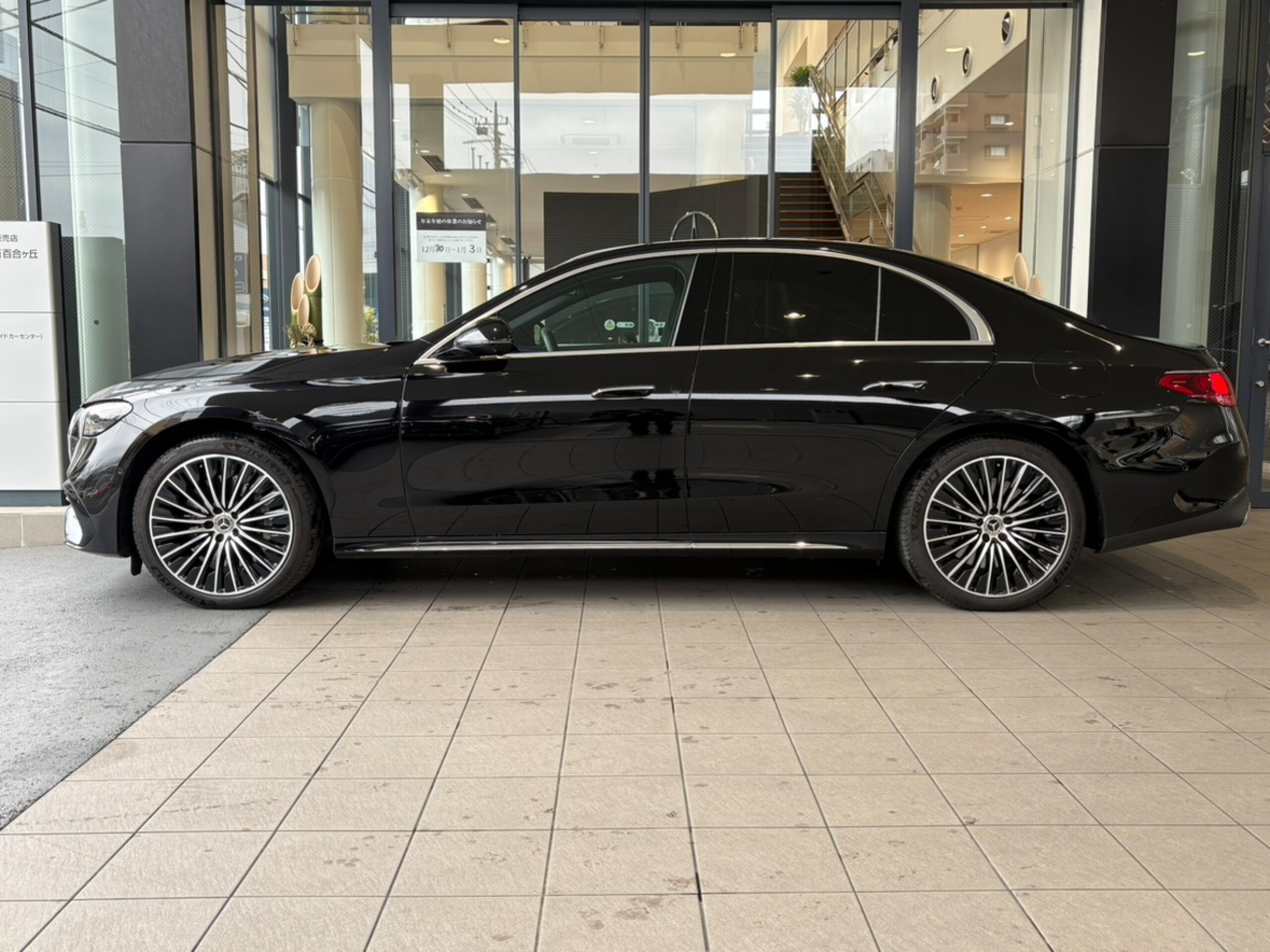 2024 Mercedes E Class — photo 3