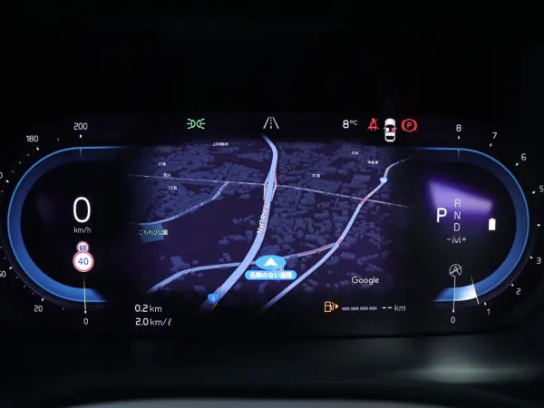 Volvo XC60 Plus B5 — photo 9