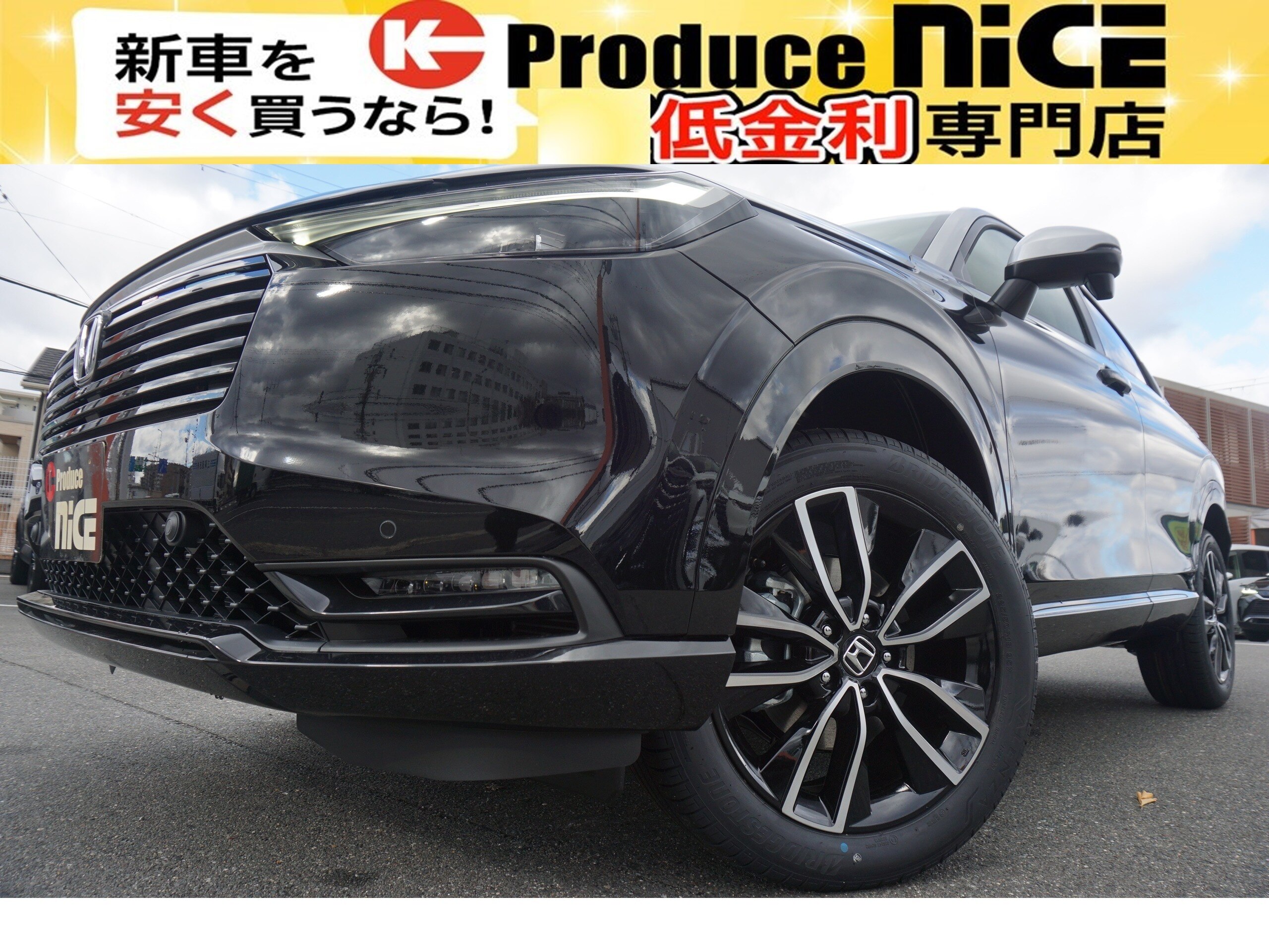 Honda Vezel 1.5 e:HEV Z Play Package