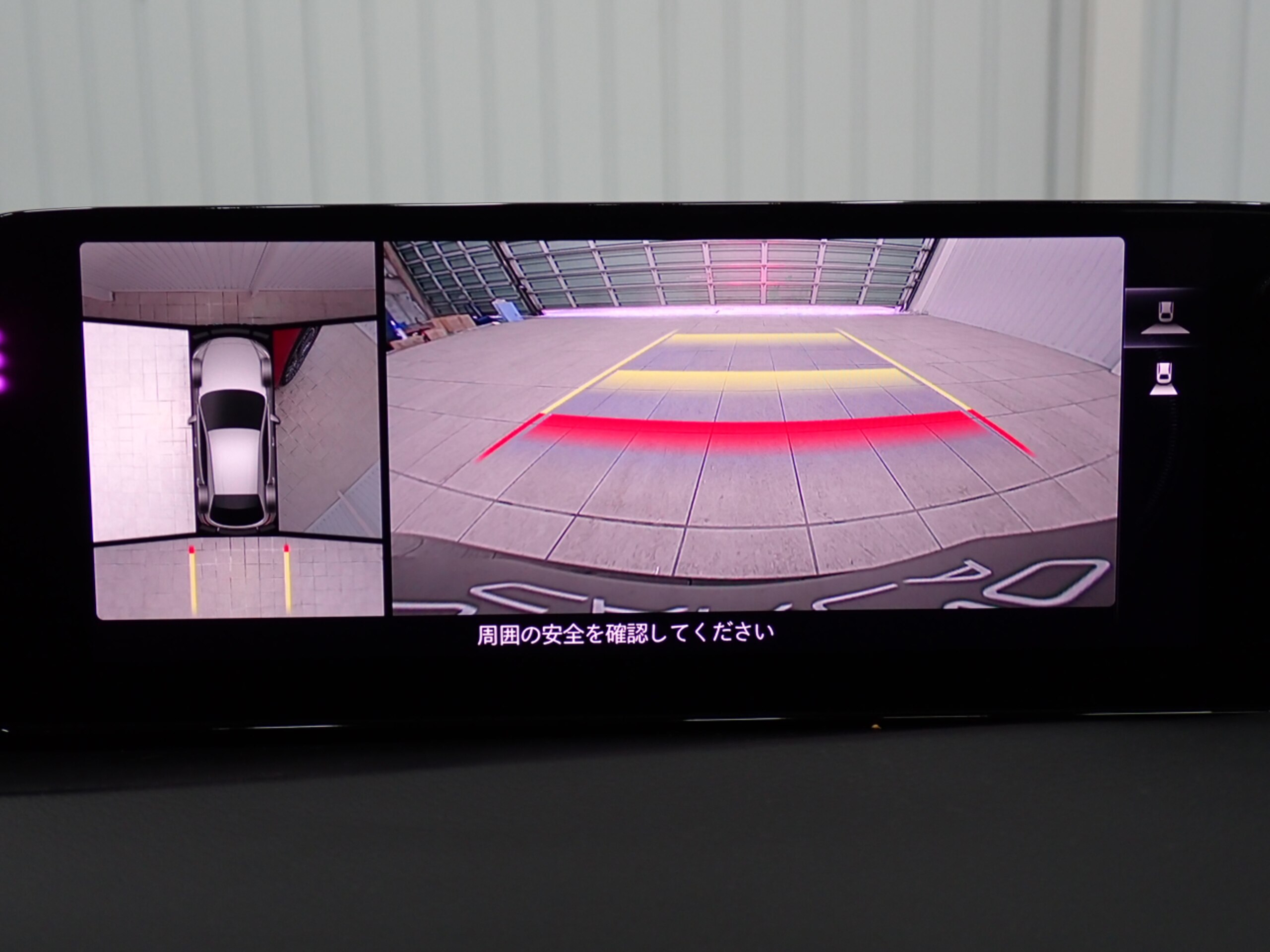 Mazda MAZDA3 Fastback 2.0 20S Proactive Touring Selection — photo 9