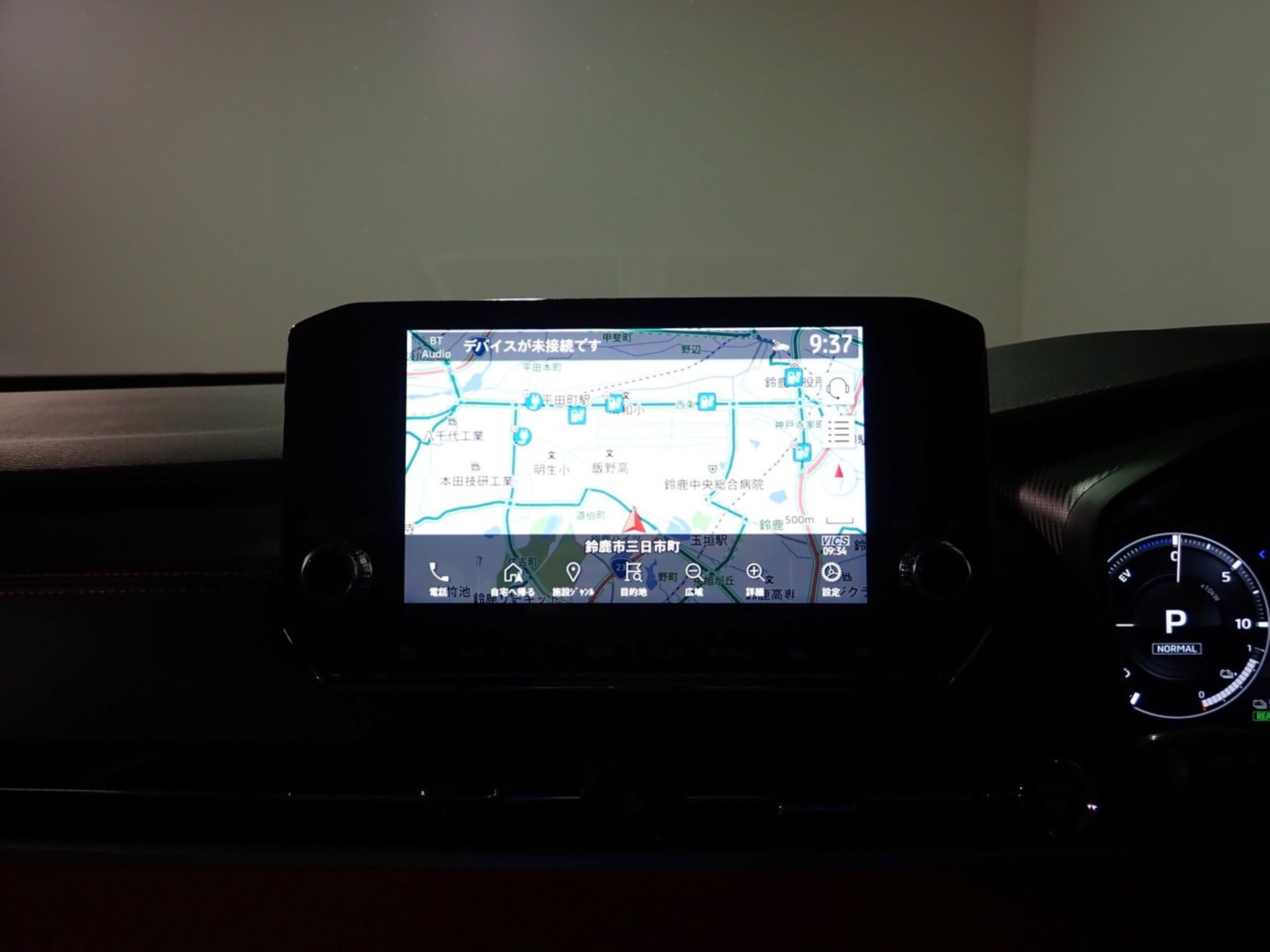 2023 Mitsubishi Outlander — photo 3