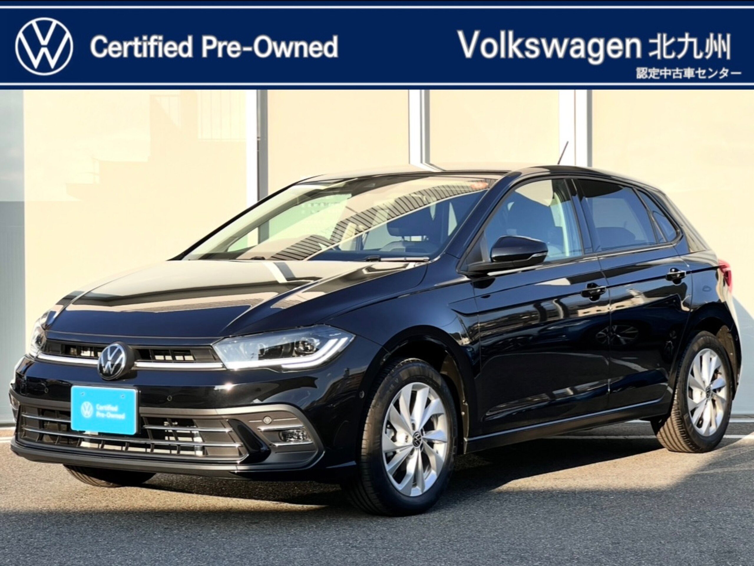 Volkswagen Polo TSI Style Certified Used Car