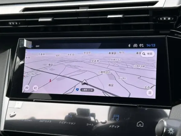 2025 Peugeot 308 — photo 3