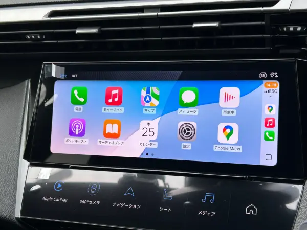 Peugeot 308GT Hybrid MHEV Model with New Car Warranty Transfer, Genuine Navigation, Front/Rear Dashcam, 360° Vision Camera, Matrix LED Headlights, Front Seat & Steering Wheel Heaters, Alcantara & Top Leather Seats, 18AW (Okenite White) — photo 7