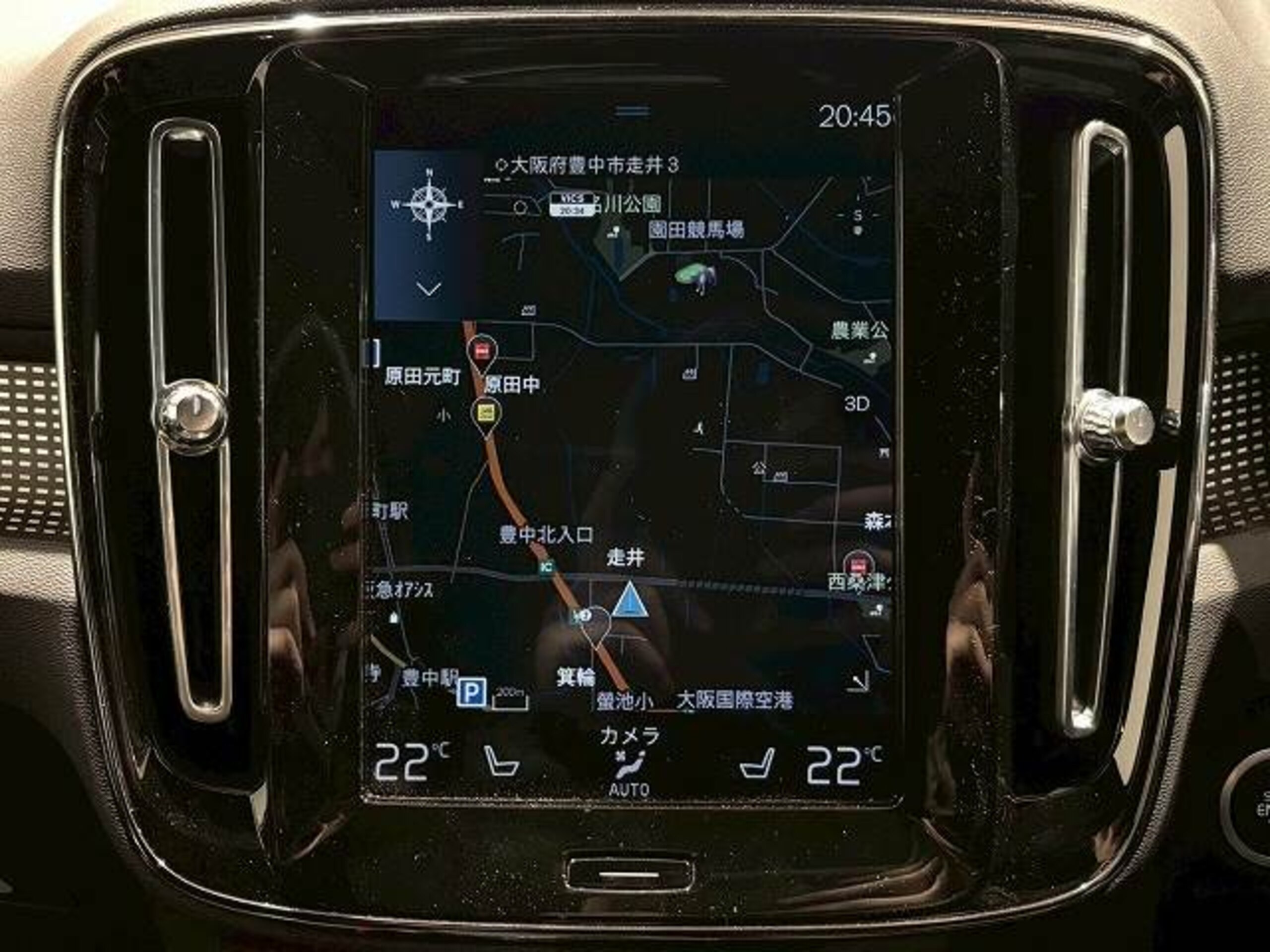 2020 Volvo Xc40 — photo 2