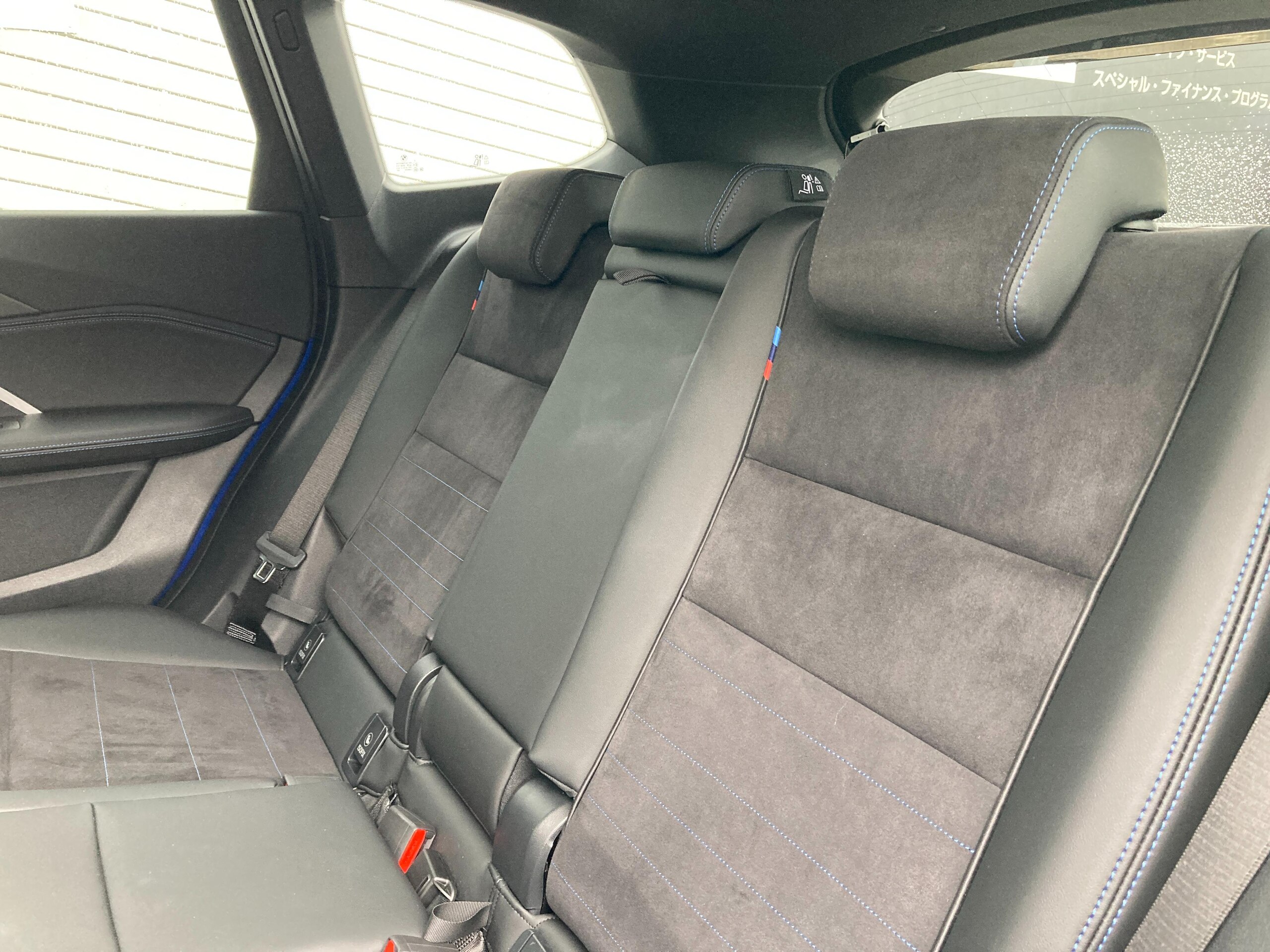 BMW X1 sDrive18i M Sport DCT Demo Car — photo 8