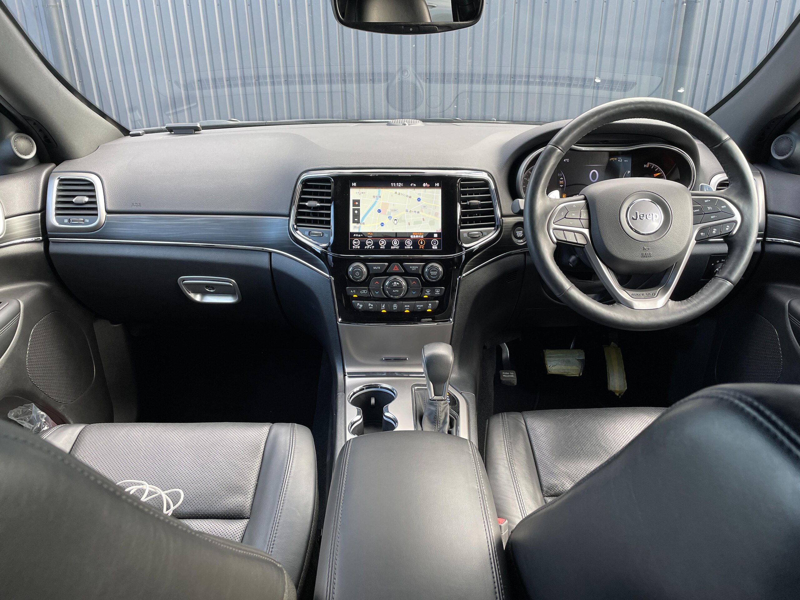 2020 Jeep Grand Cherokee — photo 2