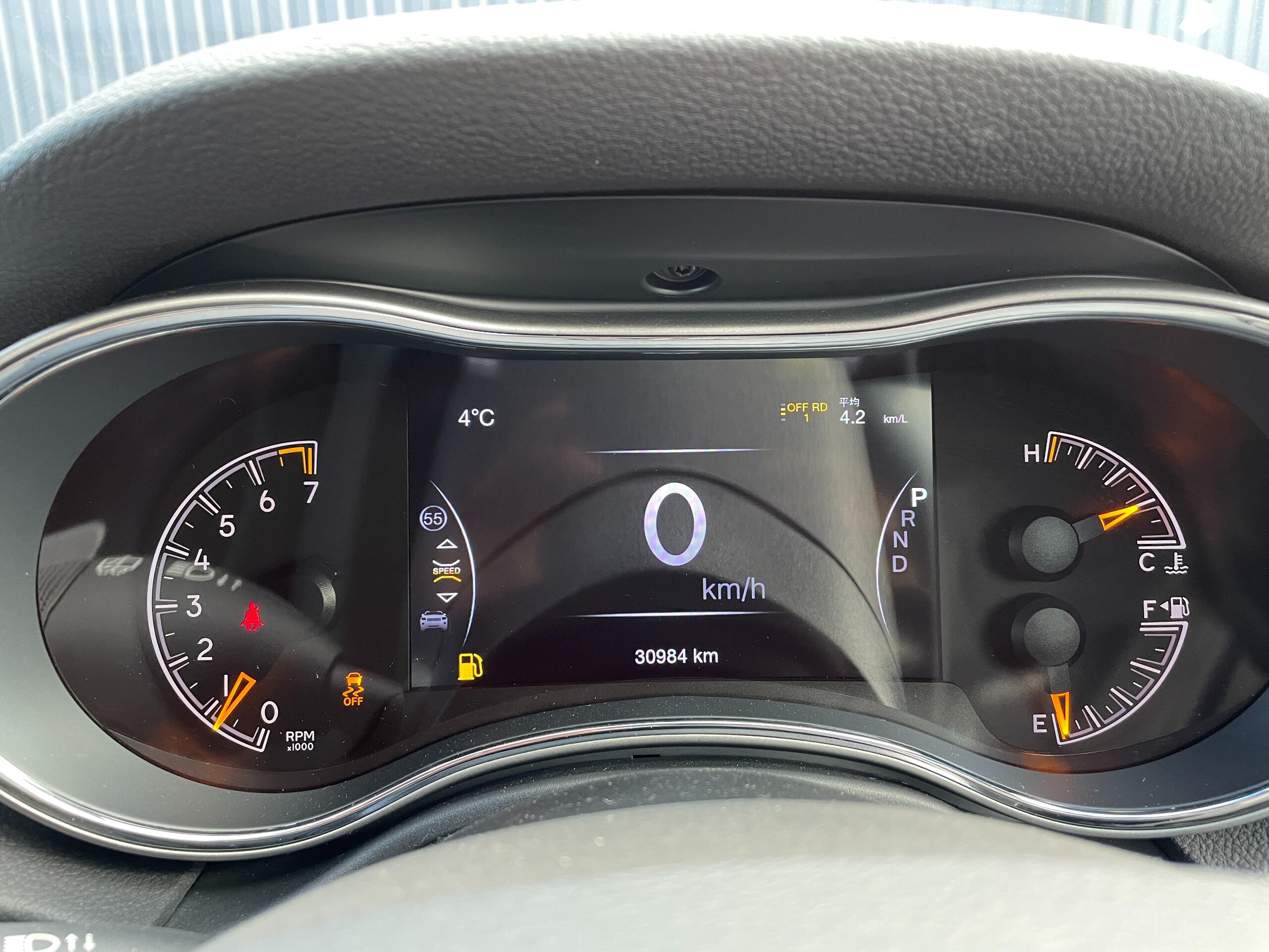 2020 Jeep Grand Cherokee — photo 3