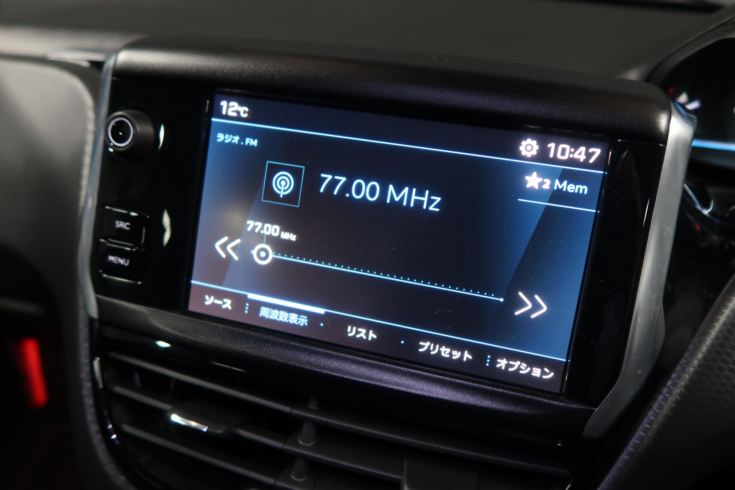 2019 Peugeot 2008 — photo 3