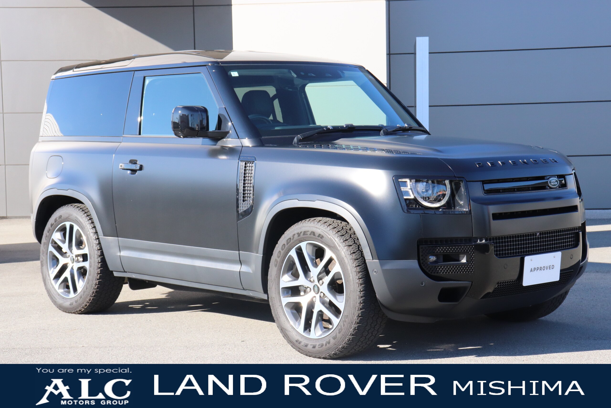 Land Rover Defender 90 SE Eastnor Edition 2.0L P300 4WD