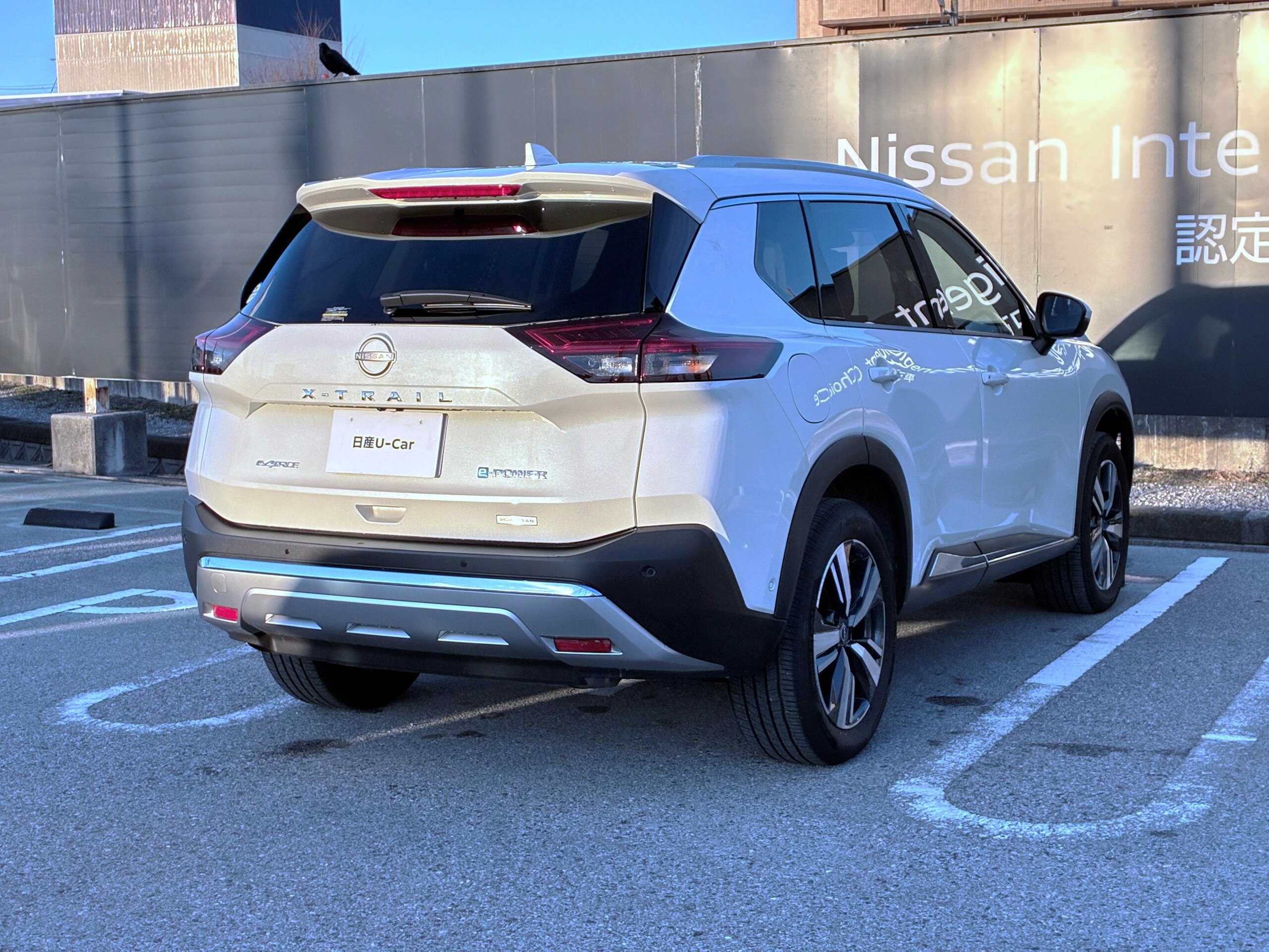 2025 Nissan Xtrail — photo 2