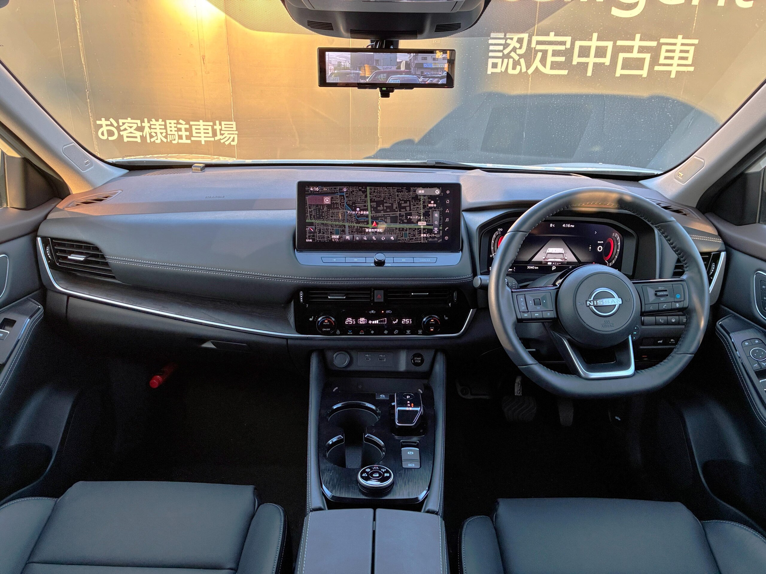 2025 Nissan Xtrail — photo 3