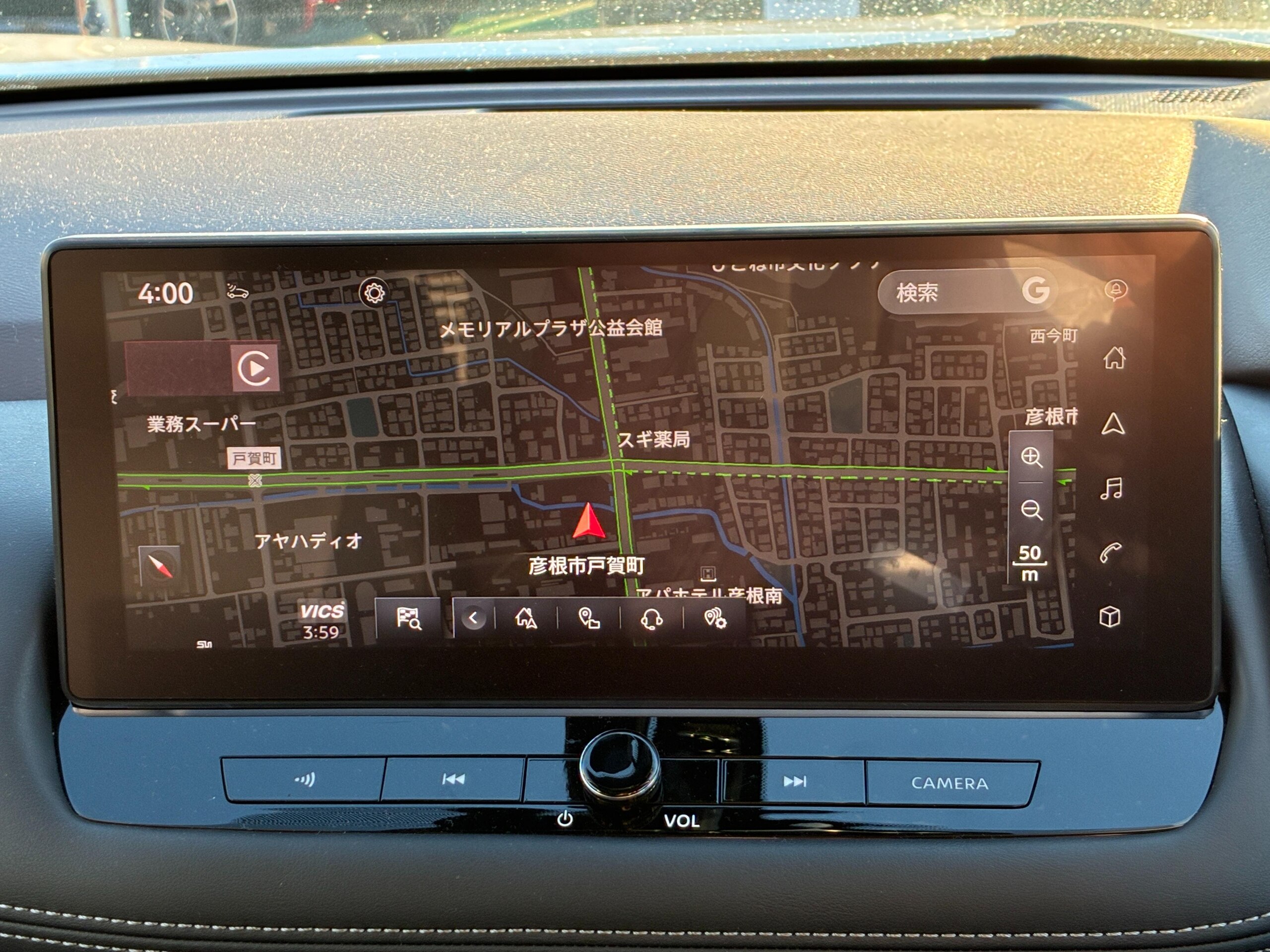 Nissan X-Trail 1.5 G e-4ORCE 4WD — photo 7