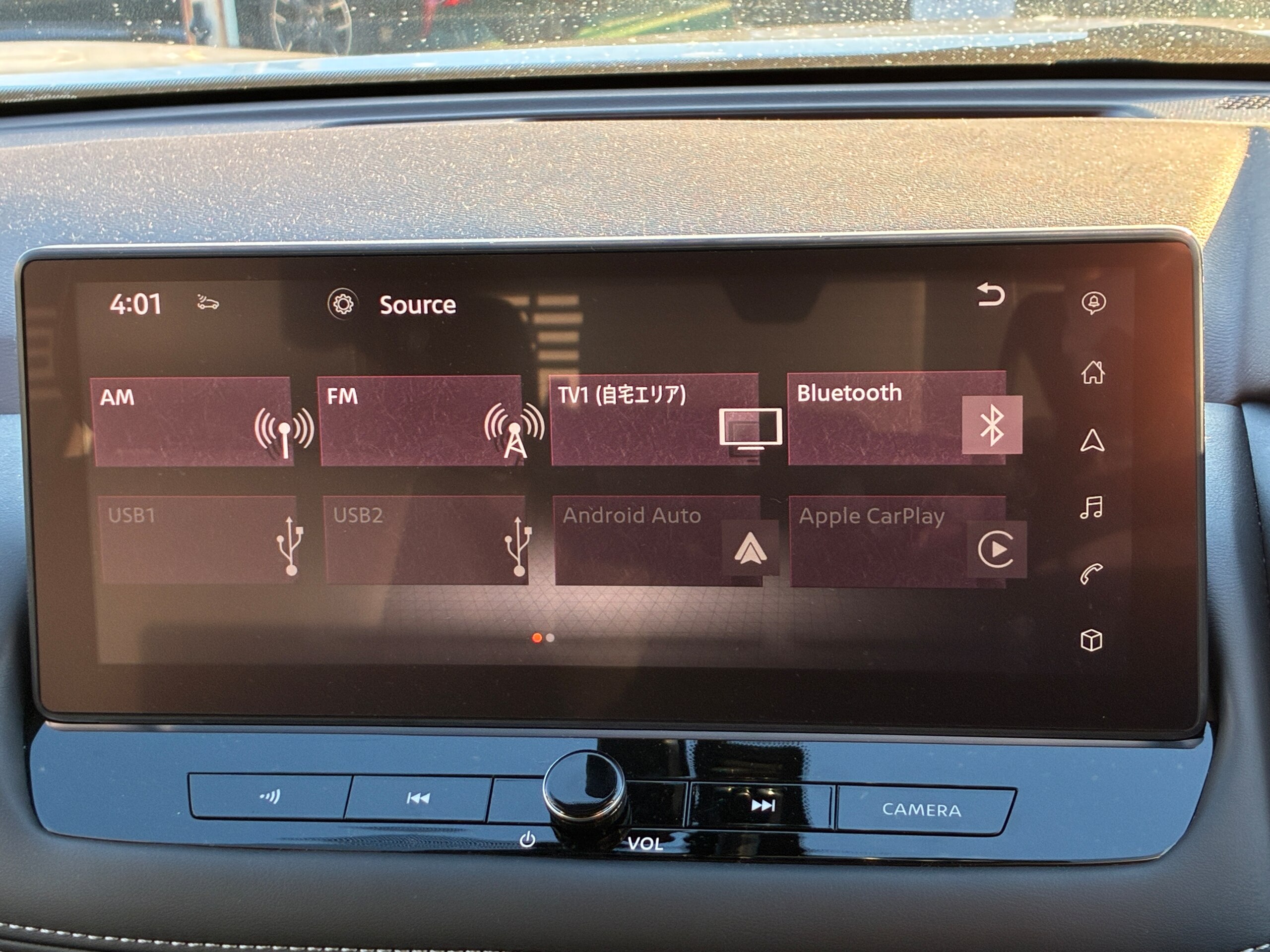 Nissan X-Trail 1.5 G e-4ORCE 4WD — photo 8