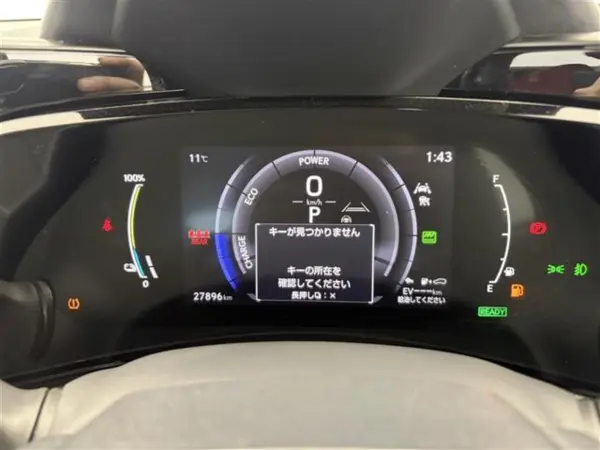 Lexus NX 450h+ F Sport 4WD — photo 7